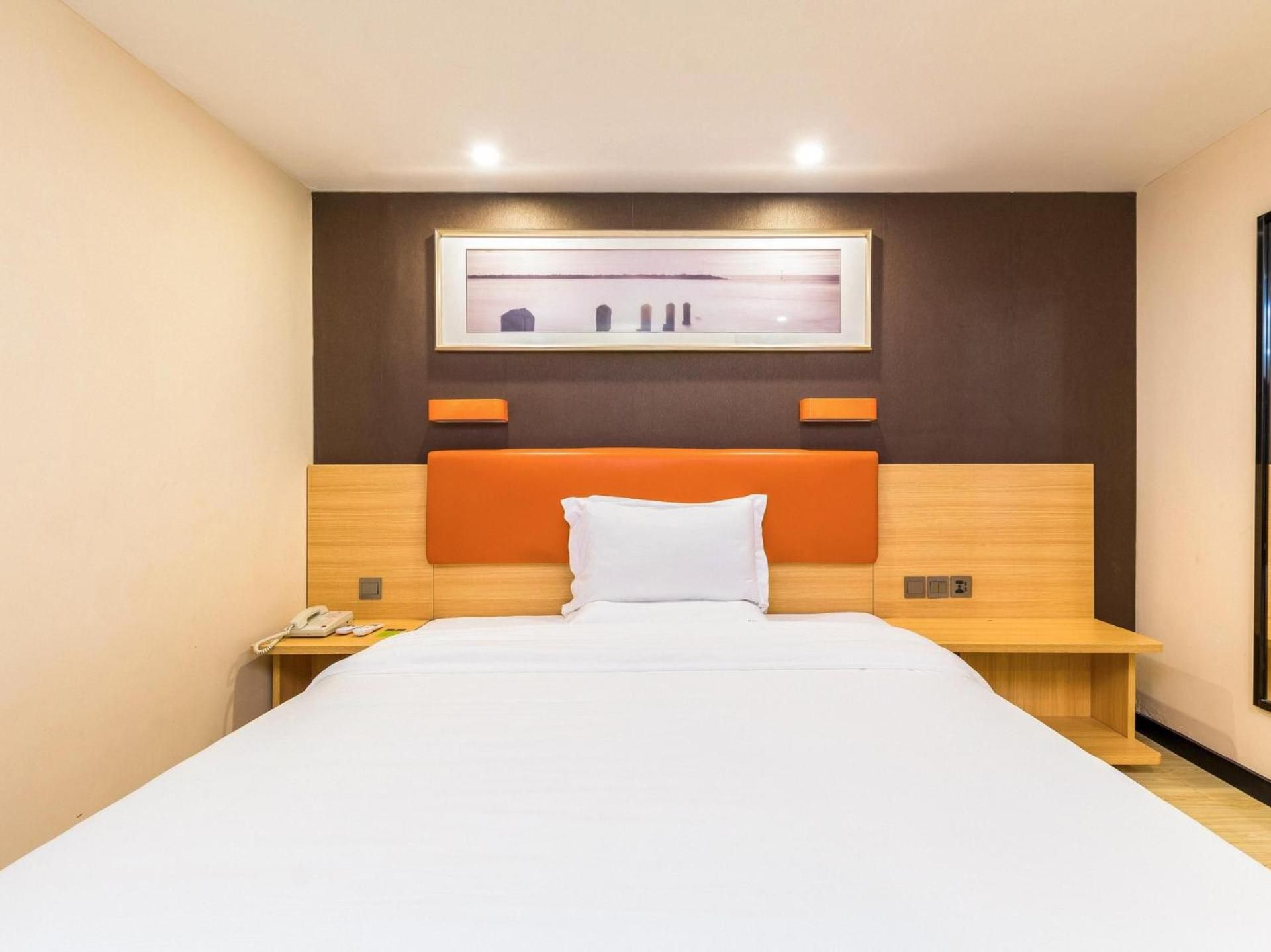 Select You Ter Room