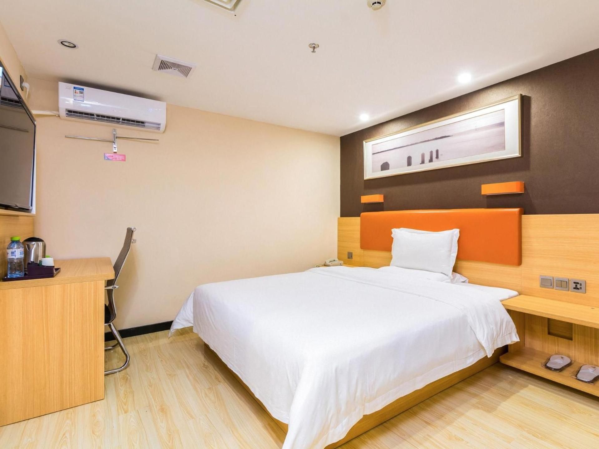 Select You Ter Room