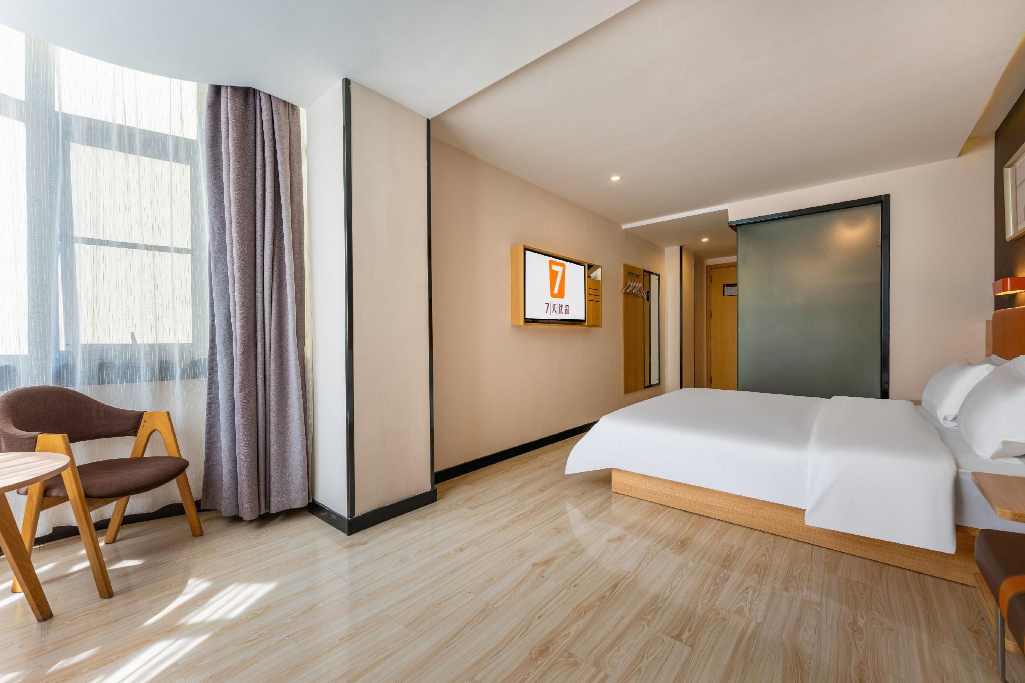 7 Days - Youxiang Bed Room