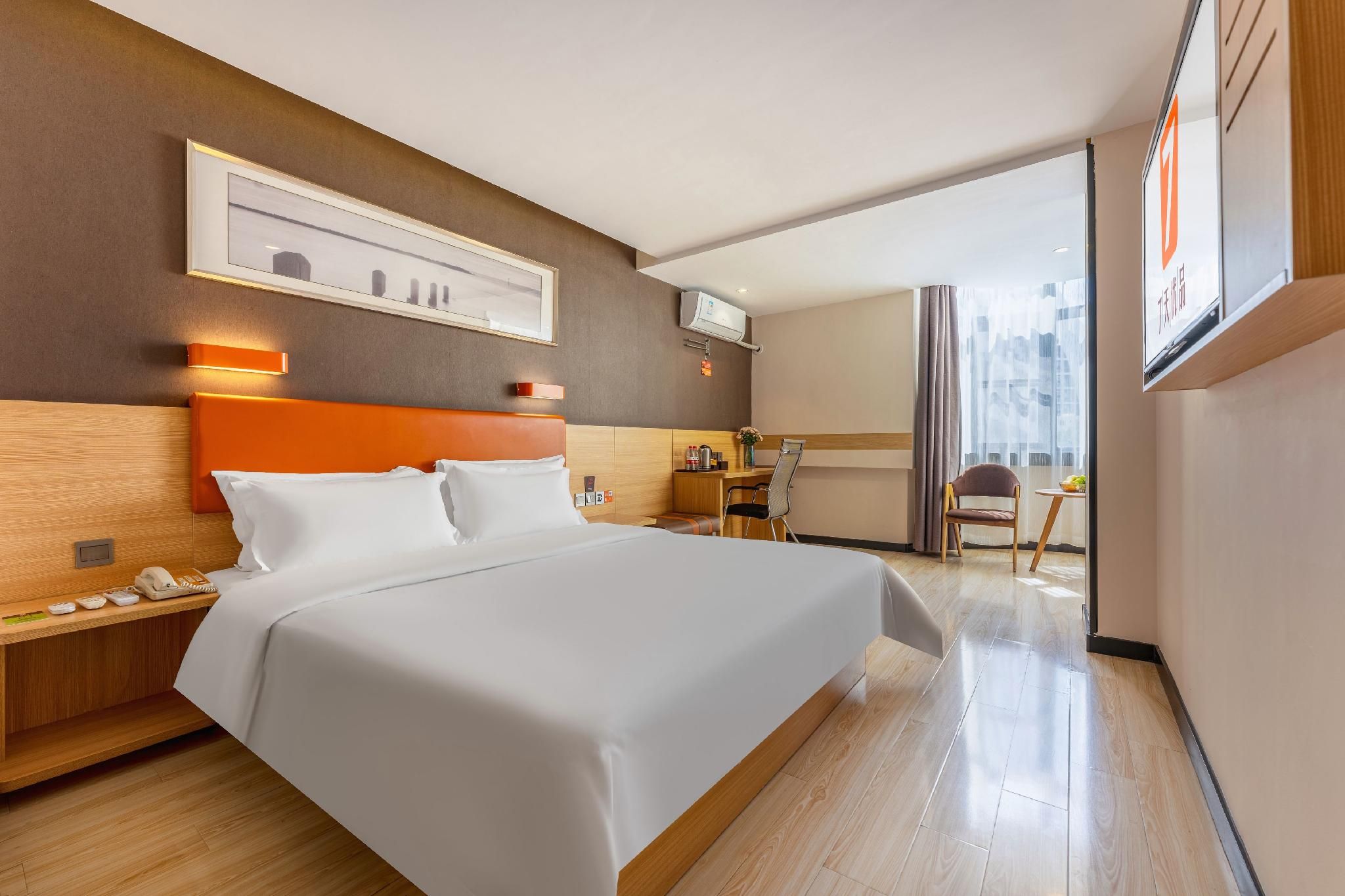 7 Days - Youxiang Bed Room