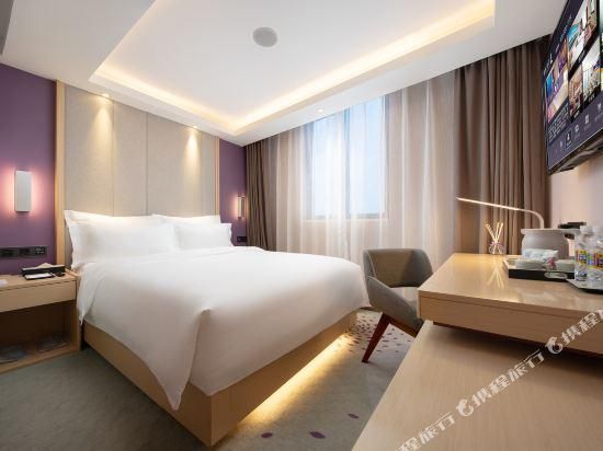 Lavande - FENGDU T Speical Room