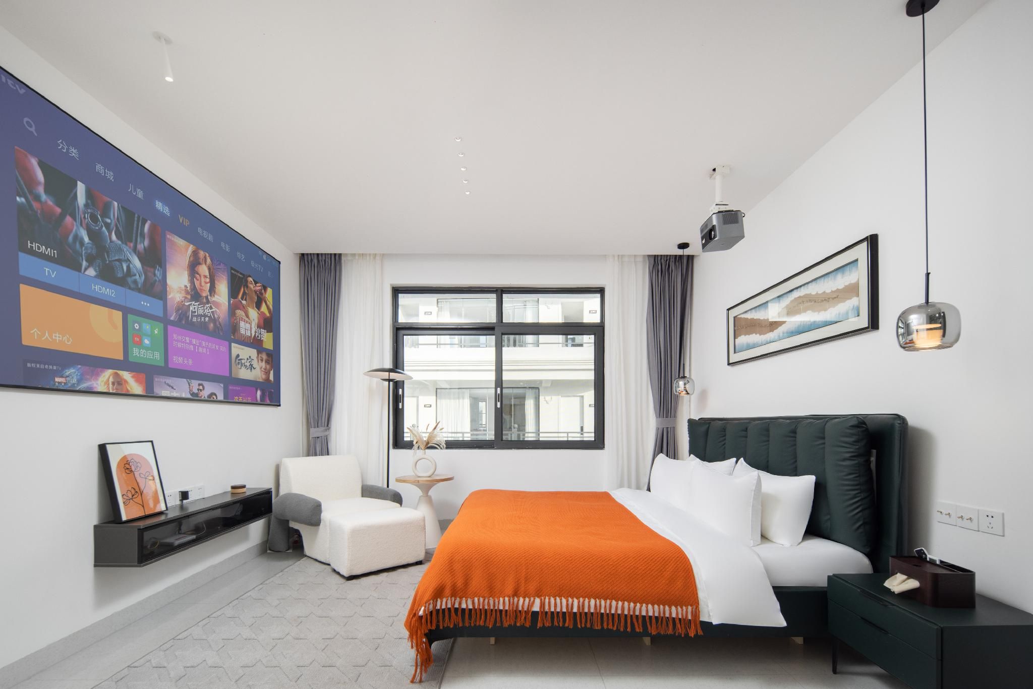 Big Room