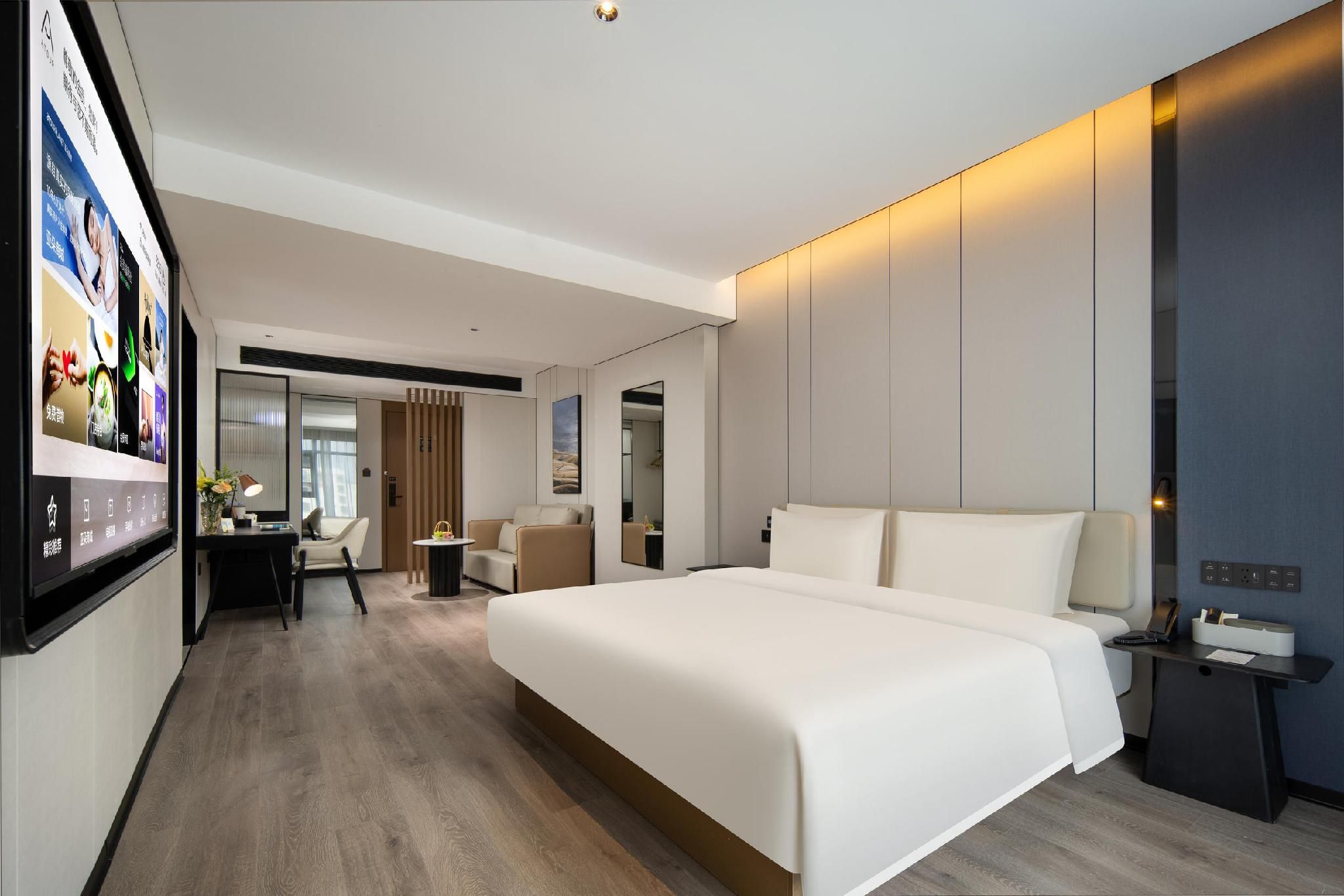 Atour - JIMU Queen Room