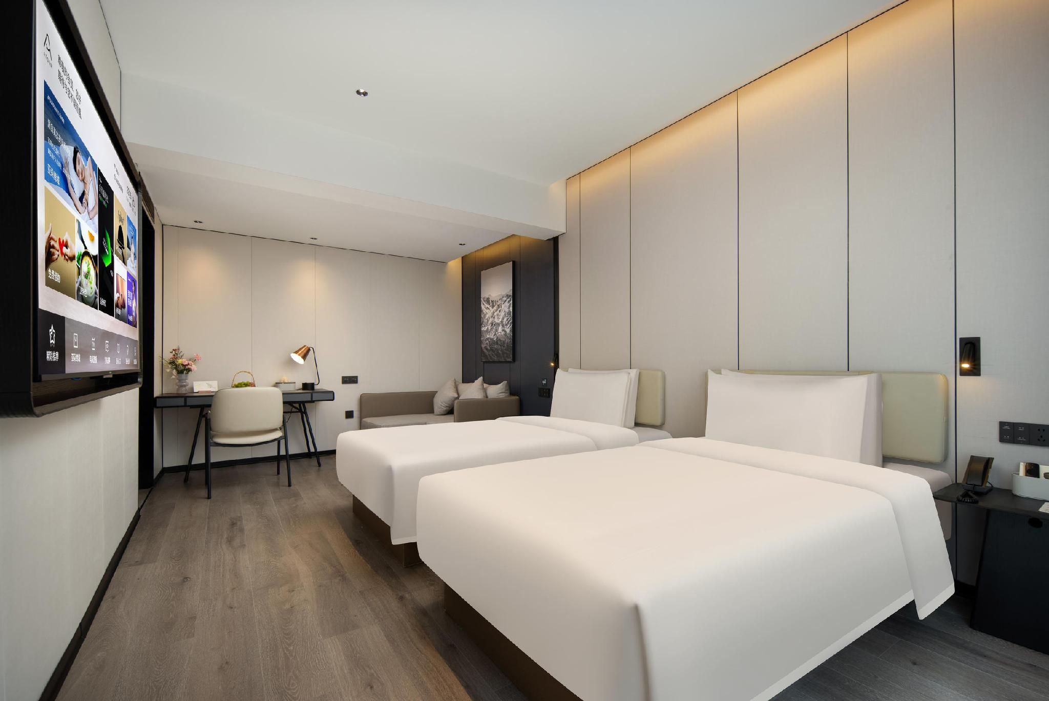 Atour Hotel Sanya Bay Fenghuang Road Twin Superior 2