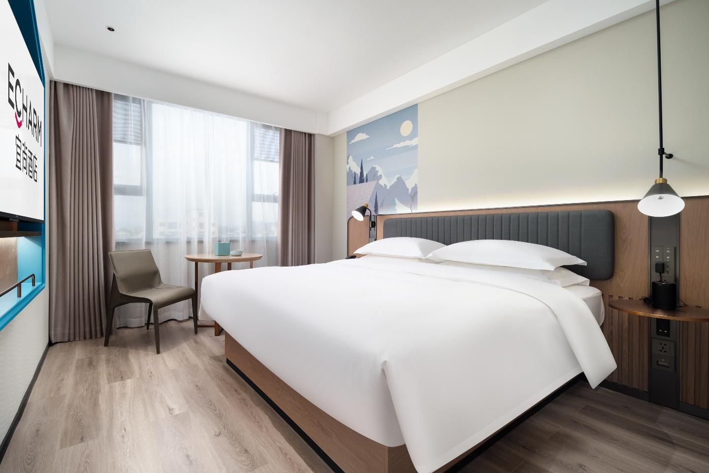 Intelligent Standard Queen Room