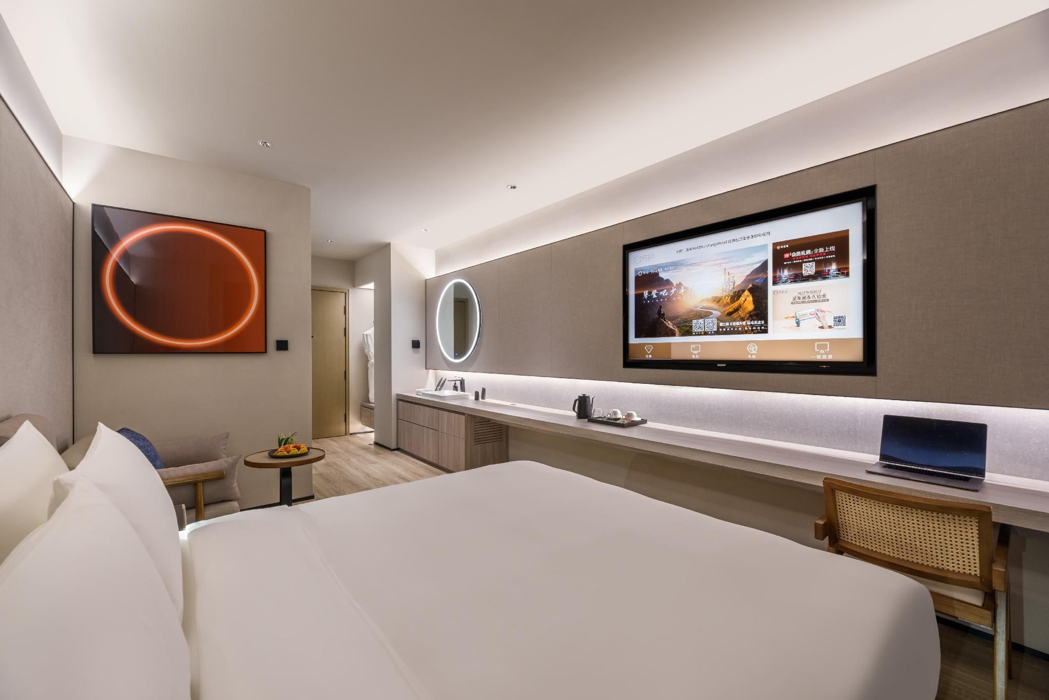 Huazhu - Superior BedRoom