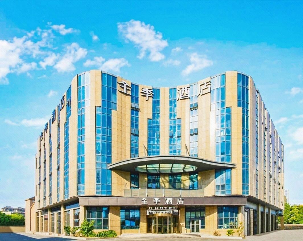 JI Hotel (Hangzhou Weilai Kejicheng Lving Road)                                           