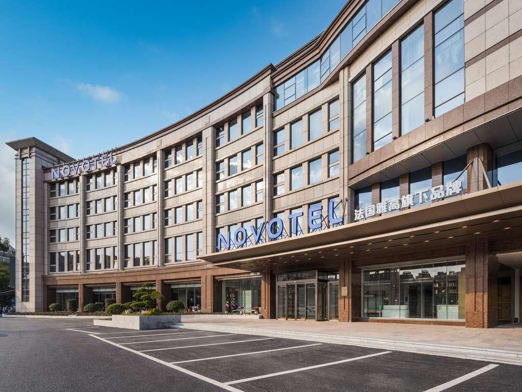 Novotel Hangzhou Yuhang