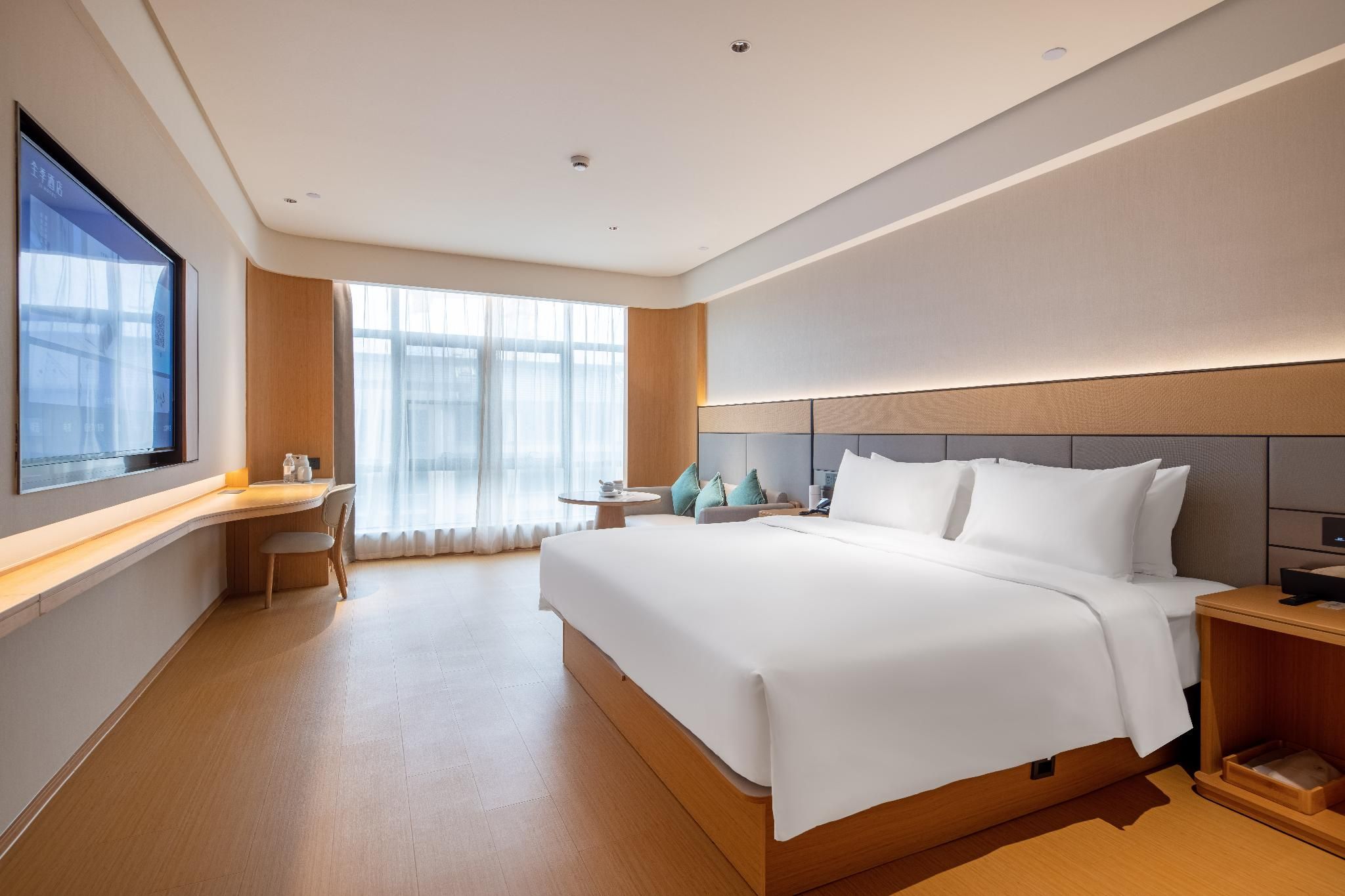 Huazhu - Superior BedRoom