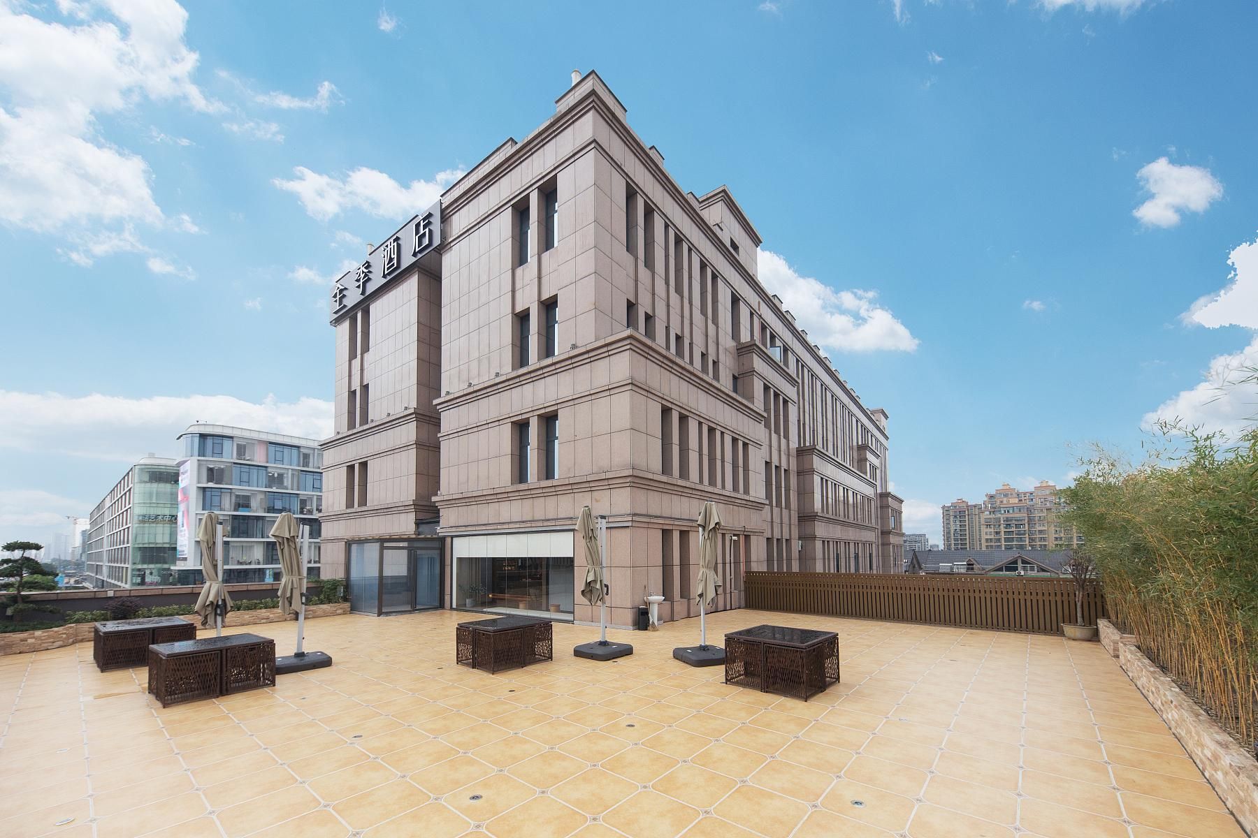 JI Hotel Hangzhou Alibaba Xixi Zone