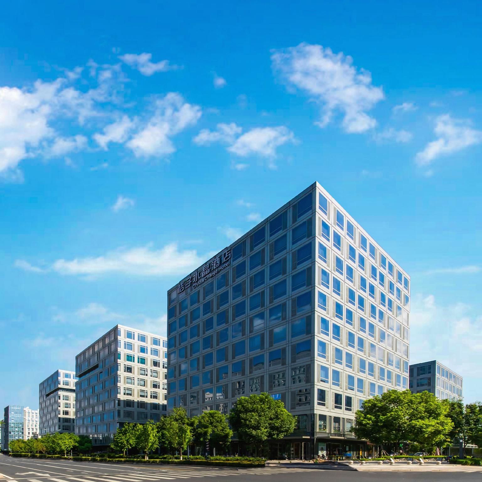 Crystal Orange Hotel Hangzhou Future Technology City