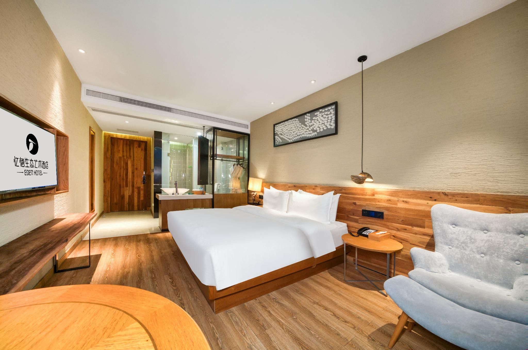 Comfort King Room