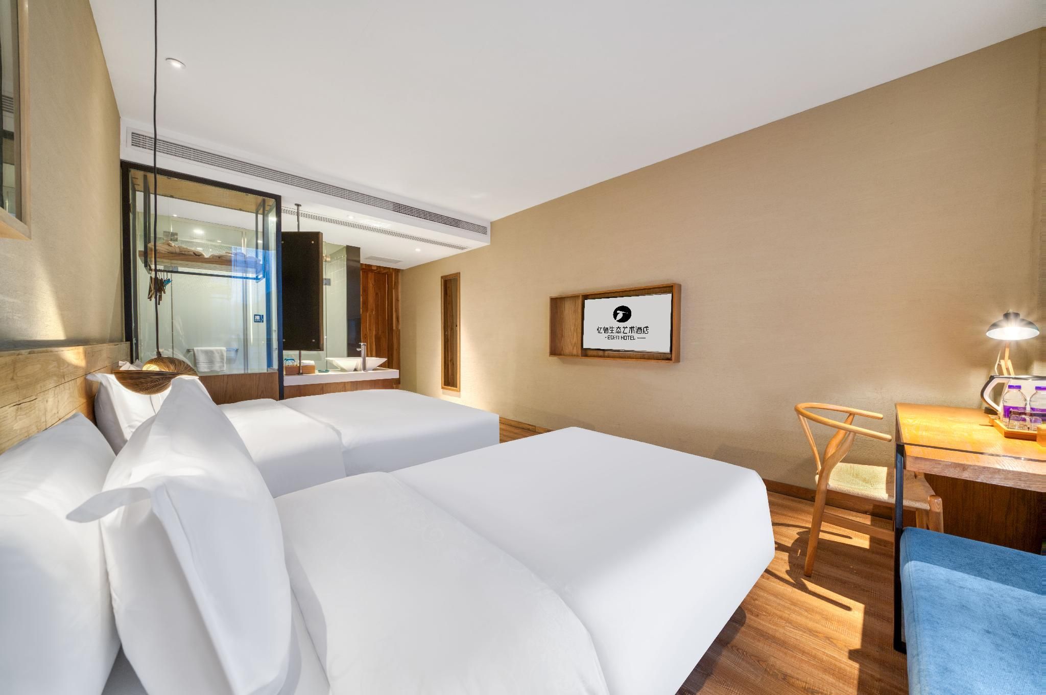 Comfort Twin Room