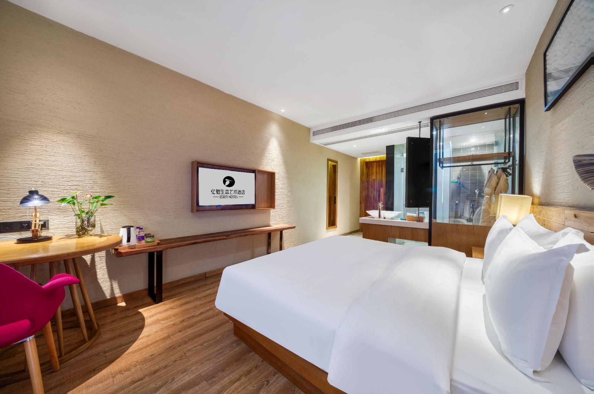 Comfort King Room