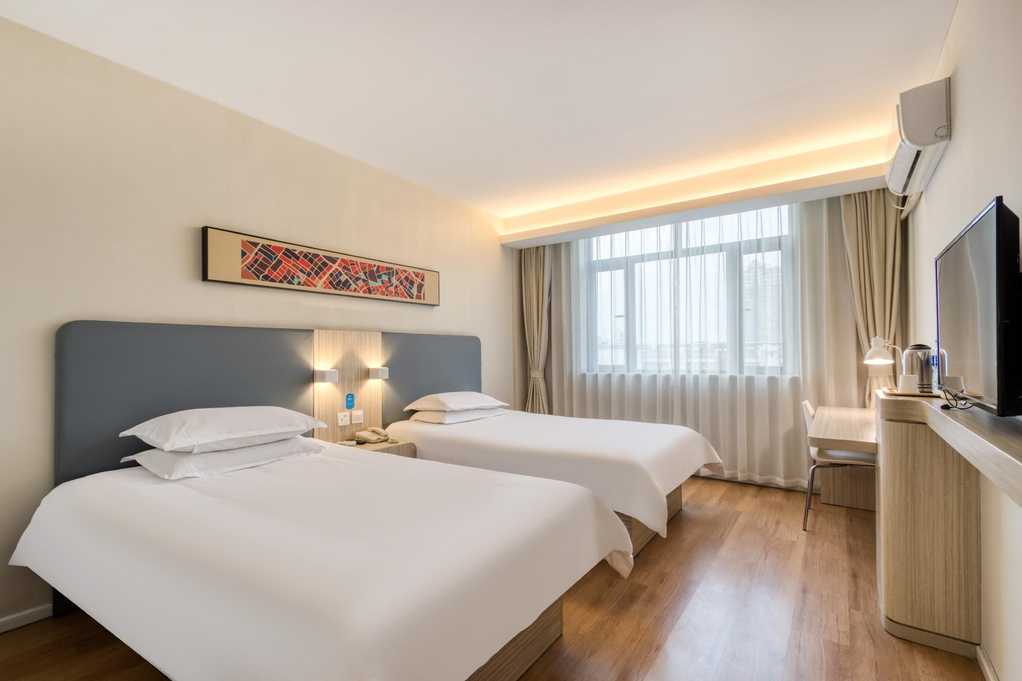 Huazhu - Twin Room A