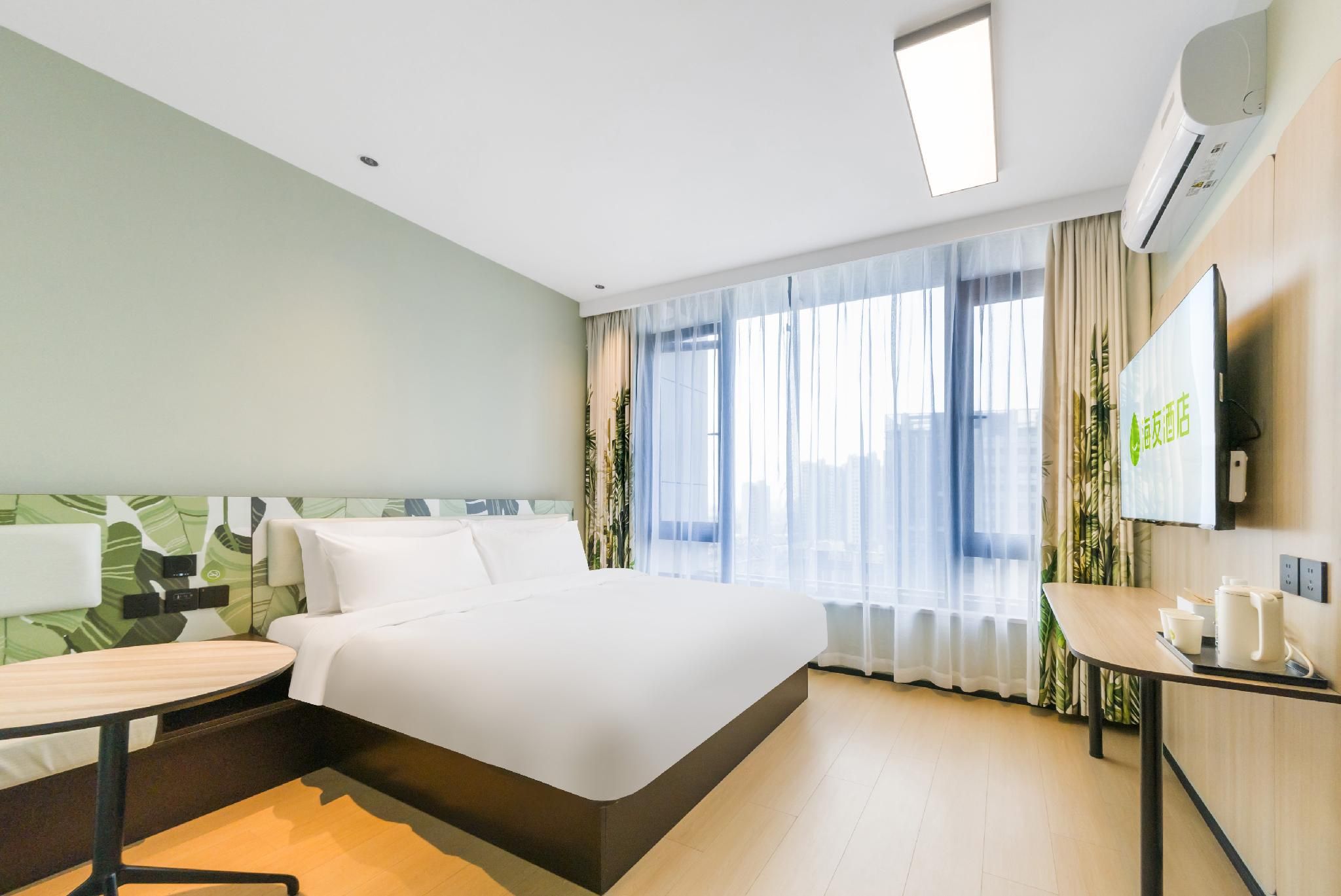 Huazhu - Comfort Superior 1 Bed Room