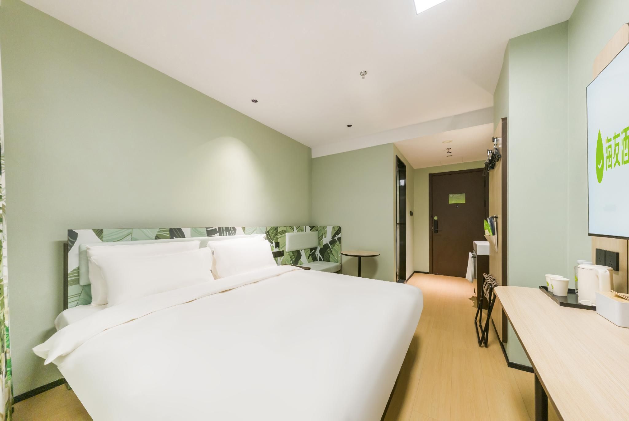 Huazhu - Shushi Bed Room