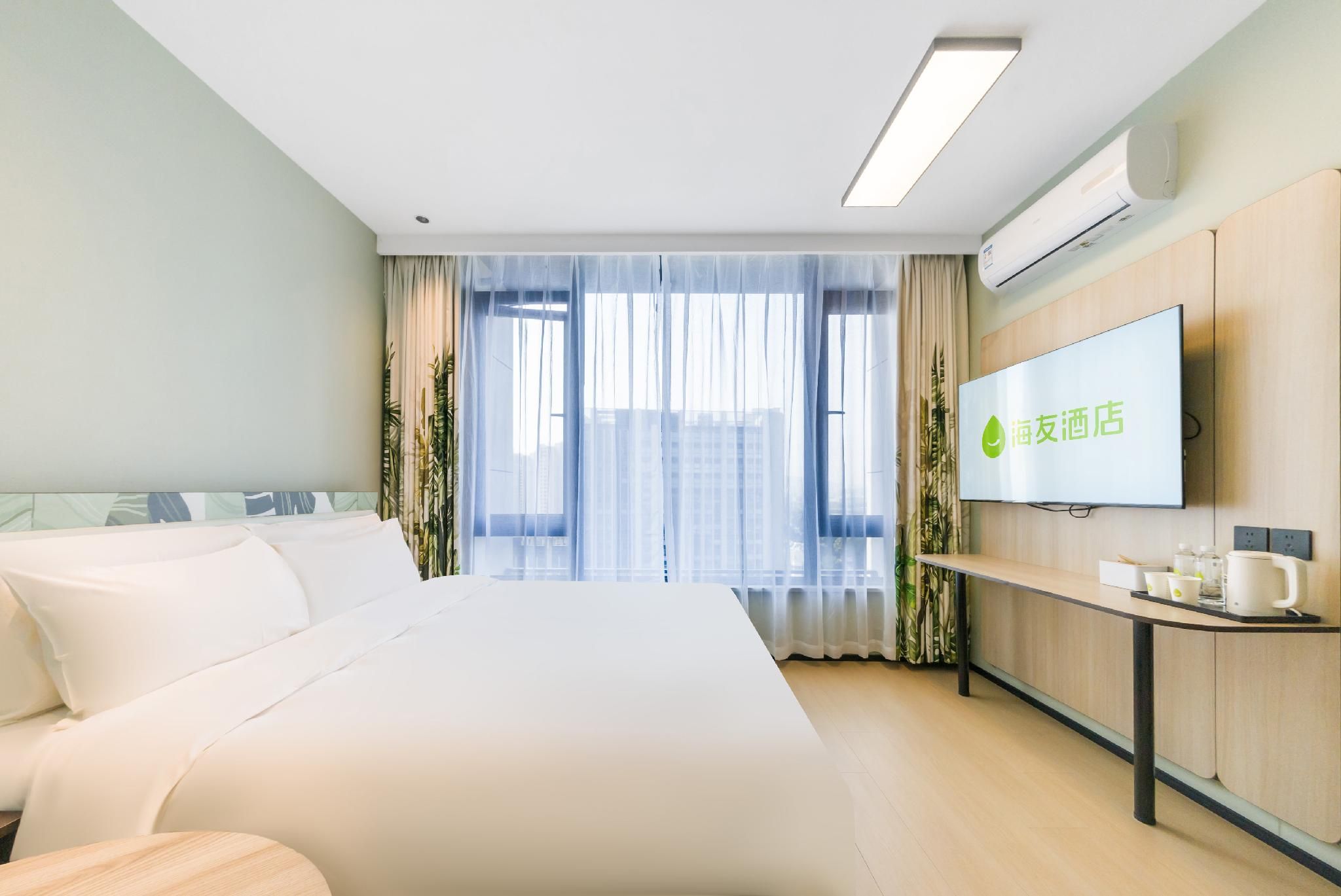 Huazhu - Comfort Superior 1 Bed Room