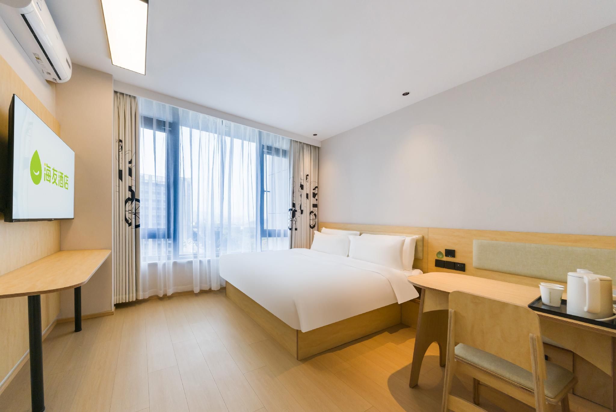 Huazhu - Superior BedRoom