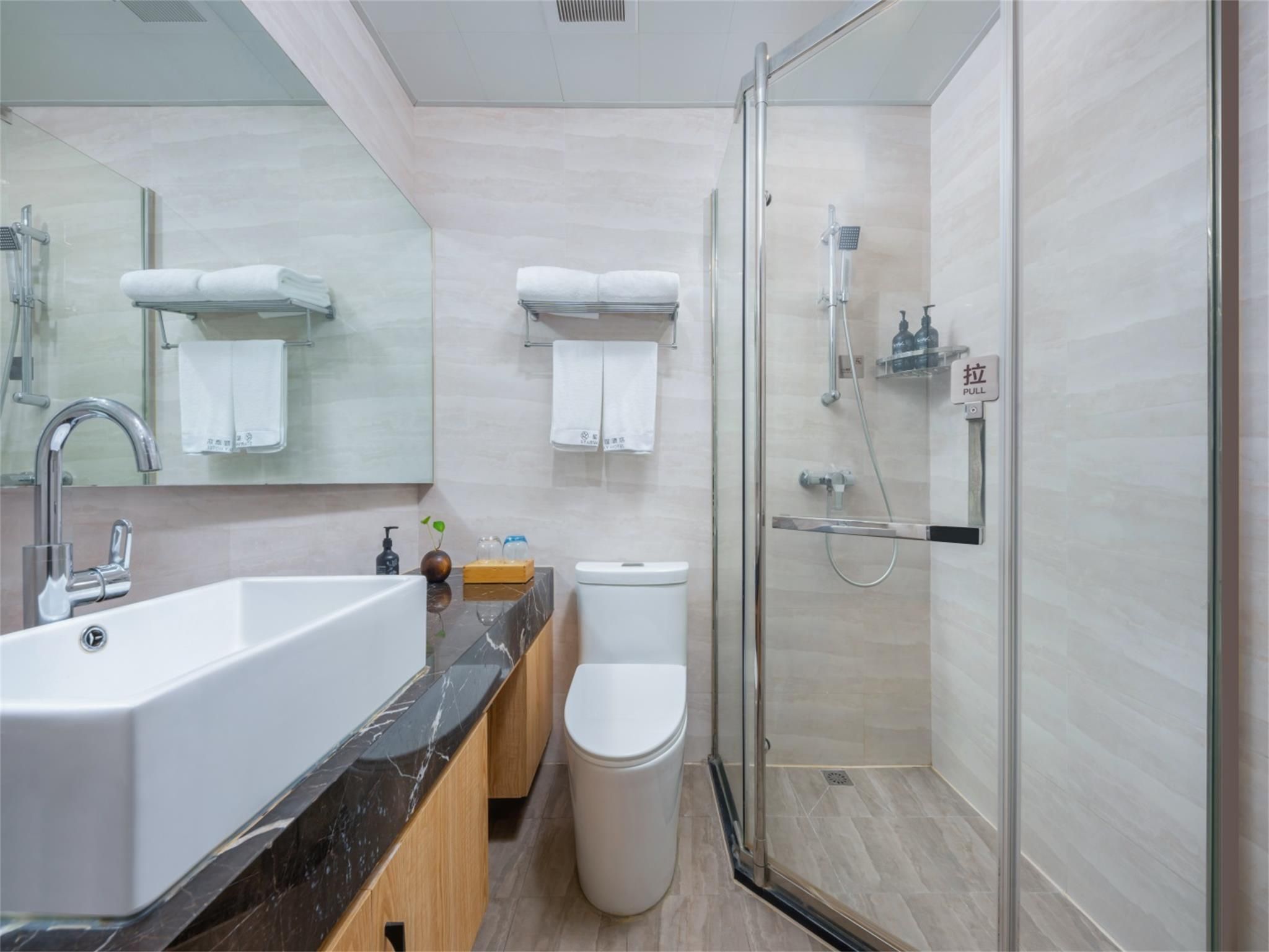 Starway Hotel Hangzhou Renhe Avenue Queen 3