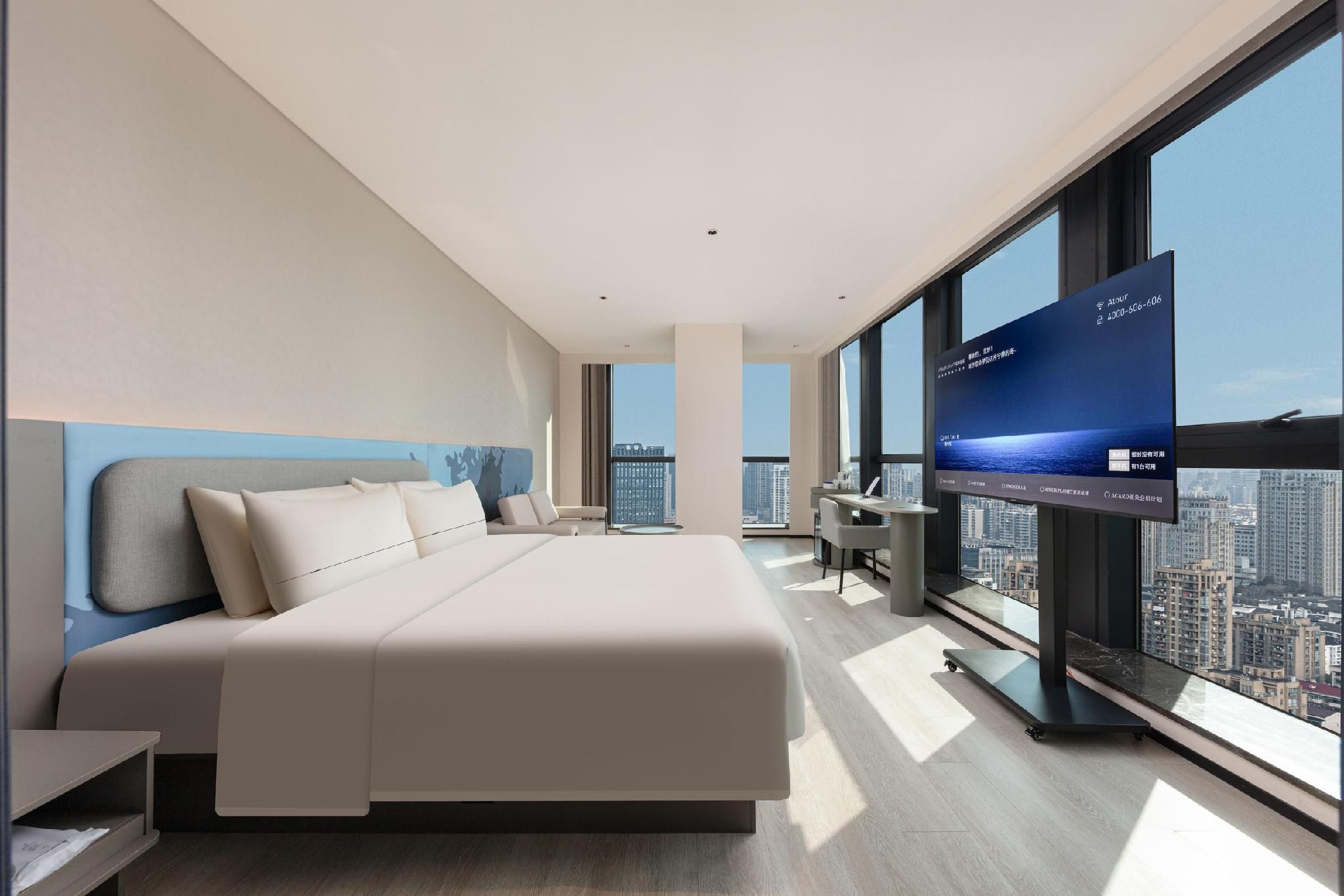 Atour - Superior 1 Bed Room with City View