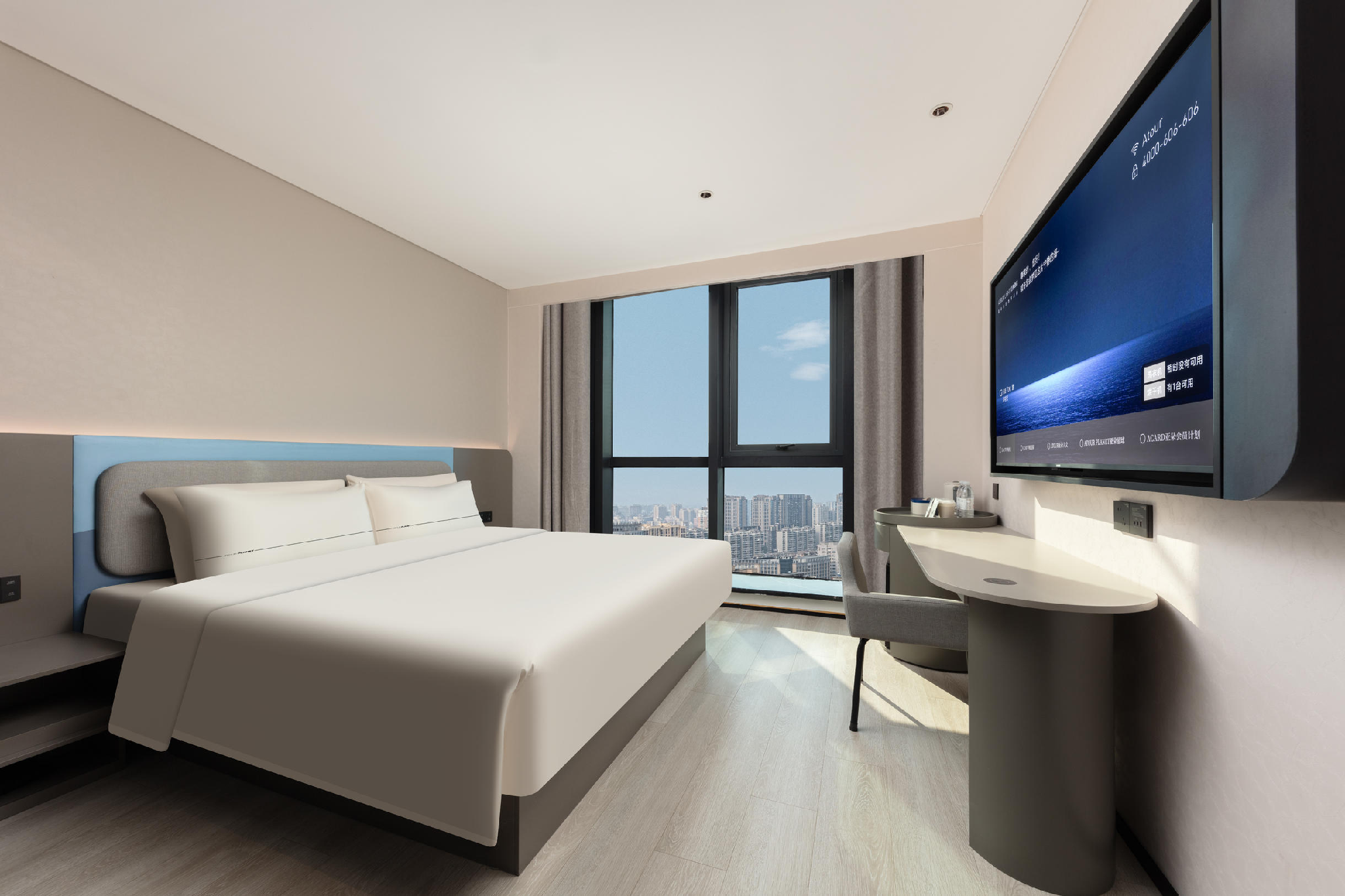 Atour - Select 1 Bed Room