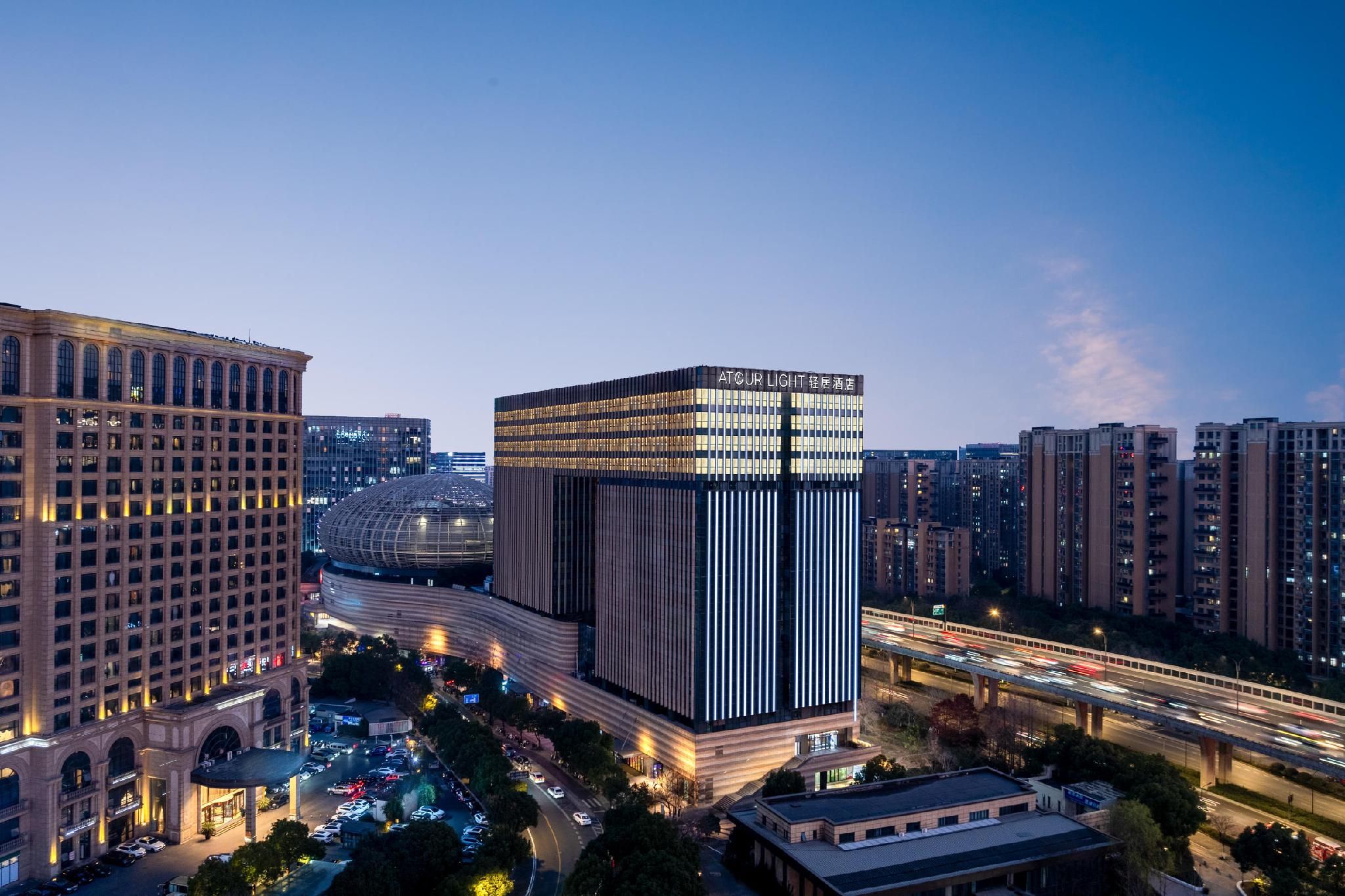 Atour Light Hotel Hangzhou Gongshu Zhongda Intime City