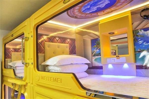 1 Person in 4-Bed Dormitory - Female Only