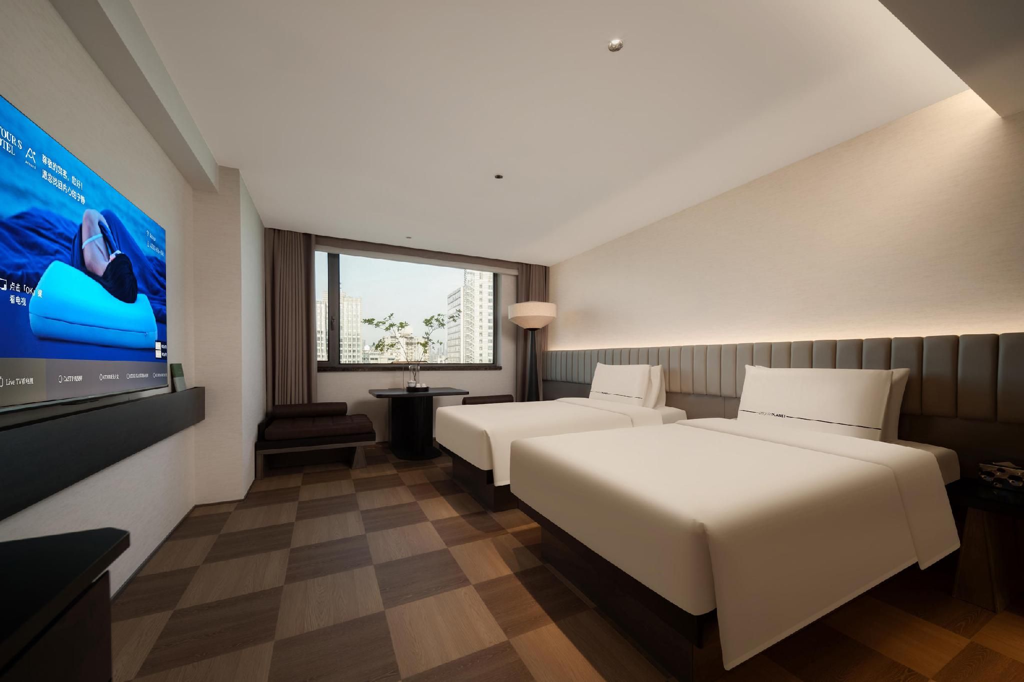 Atour - Executive Twin Room with City View