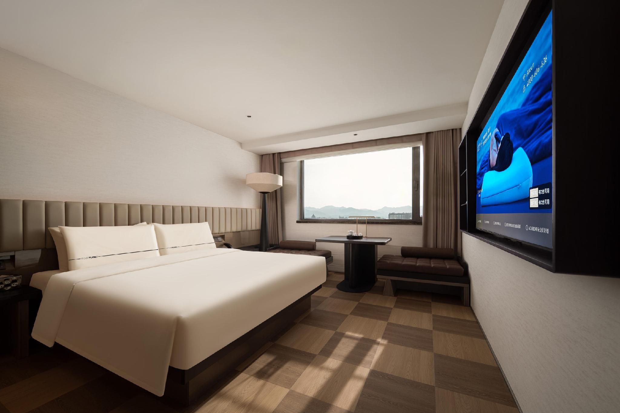 Atour - Executive 1 Bed Room with City View