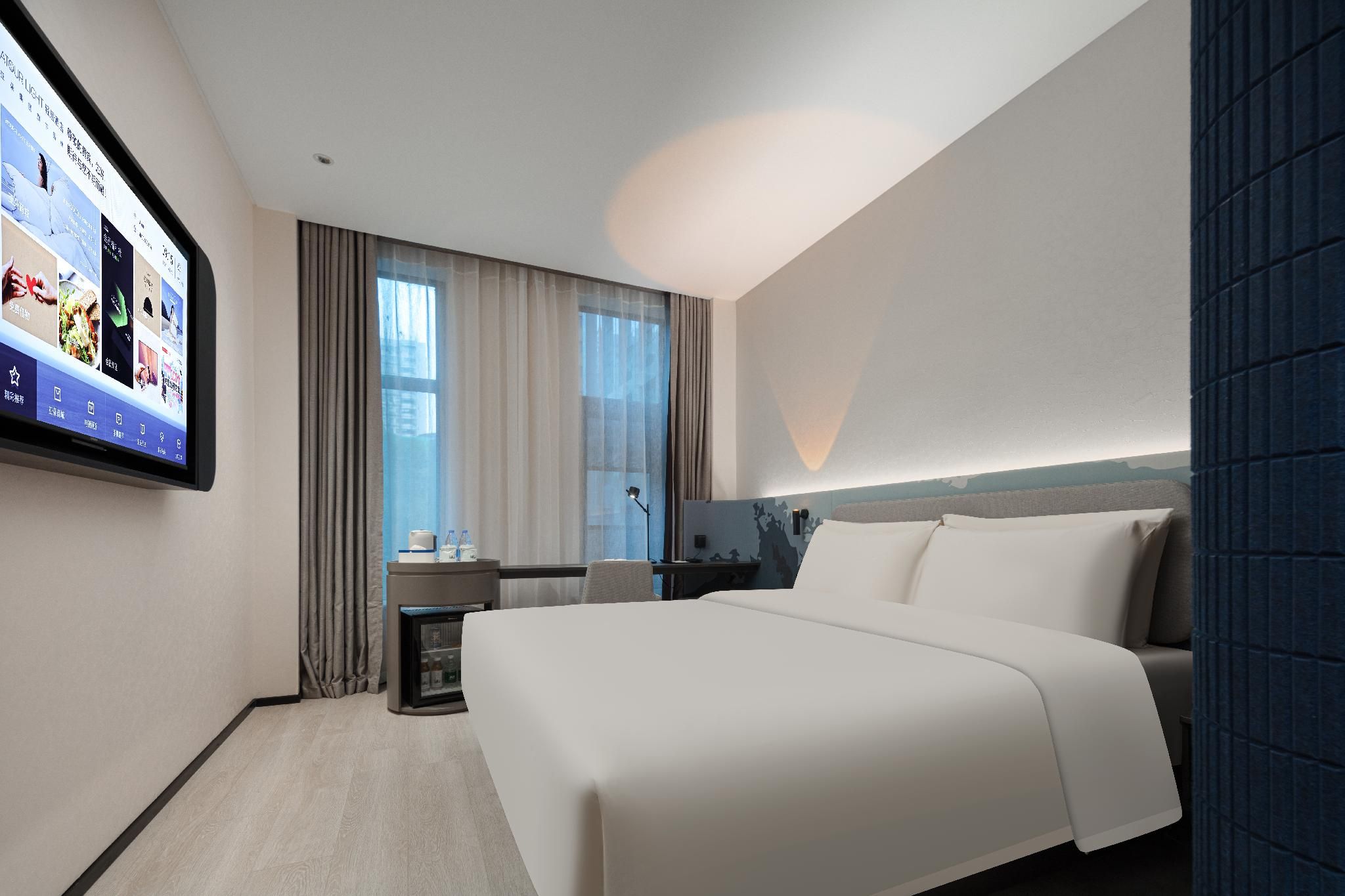 Atour - Select 1 Bed Room