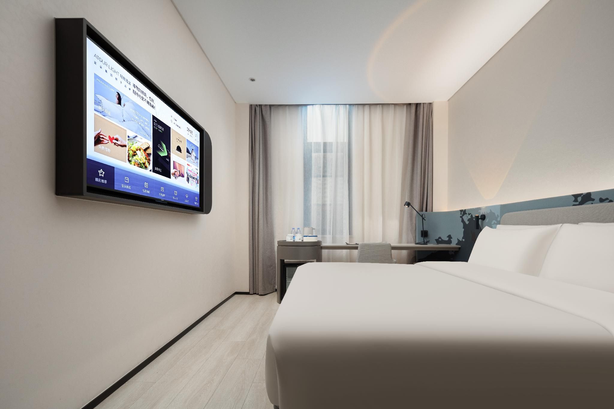 Atour - Standard 1 Bed Room