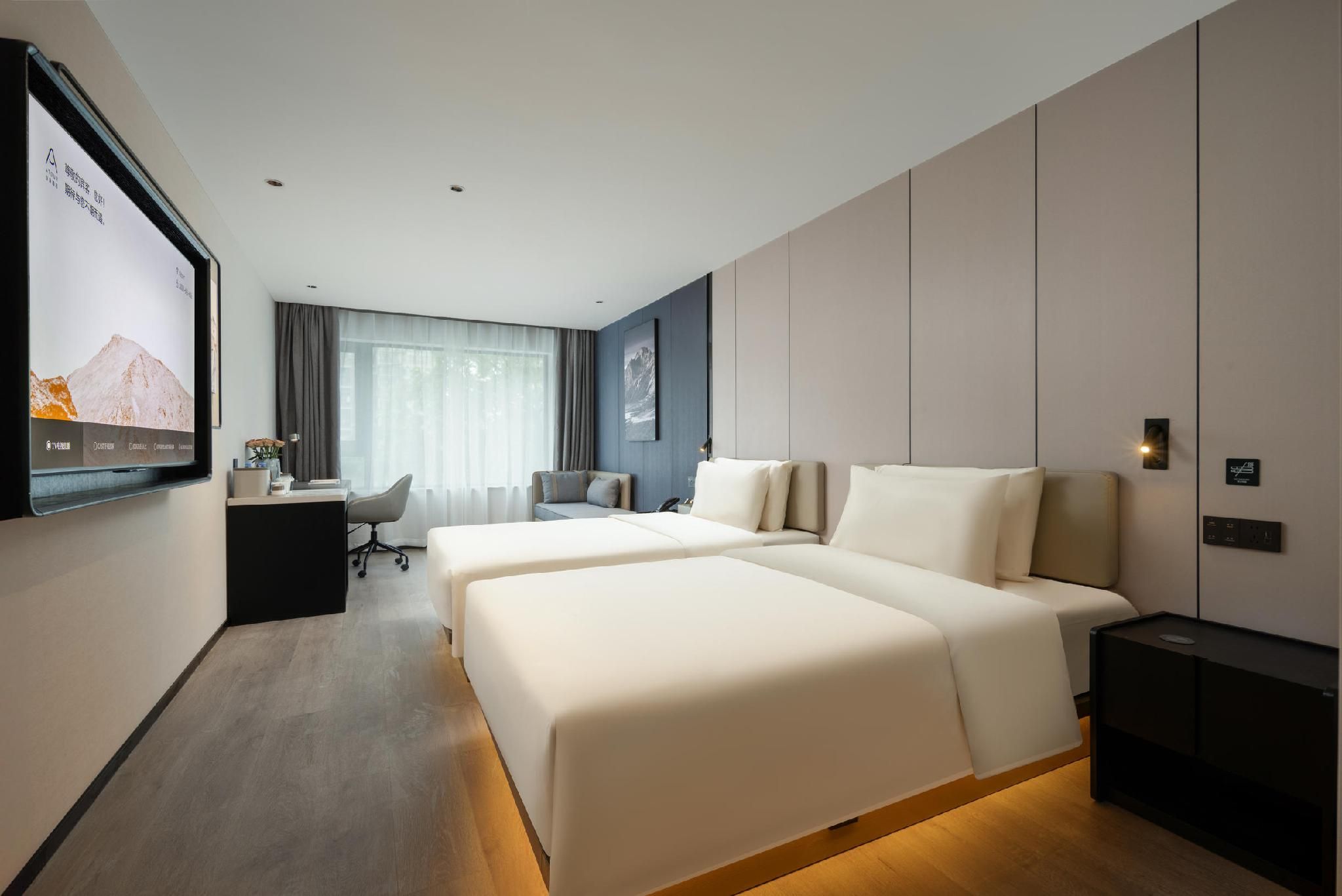 Atour - JIMU Twin Room