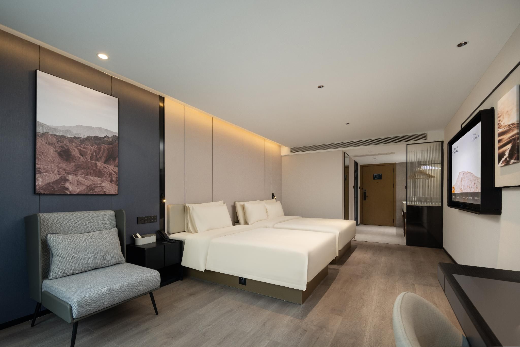 Atour - JIMU Family Room