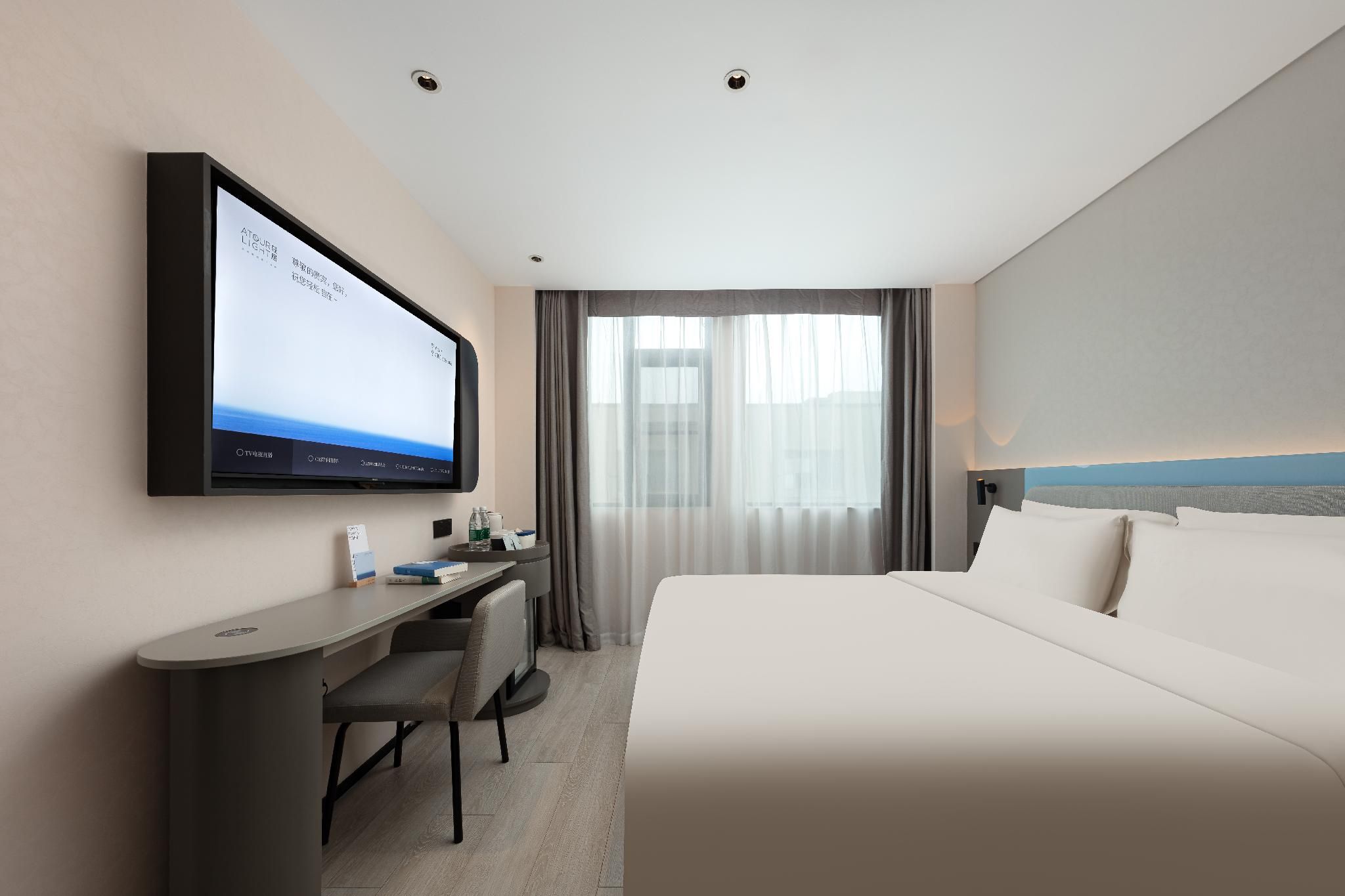 Atour - Standard 1 Bed Room