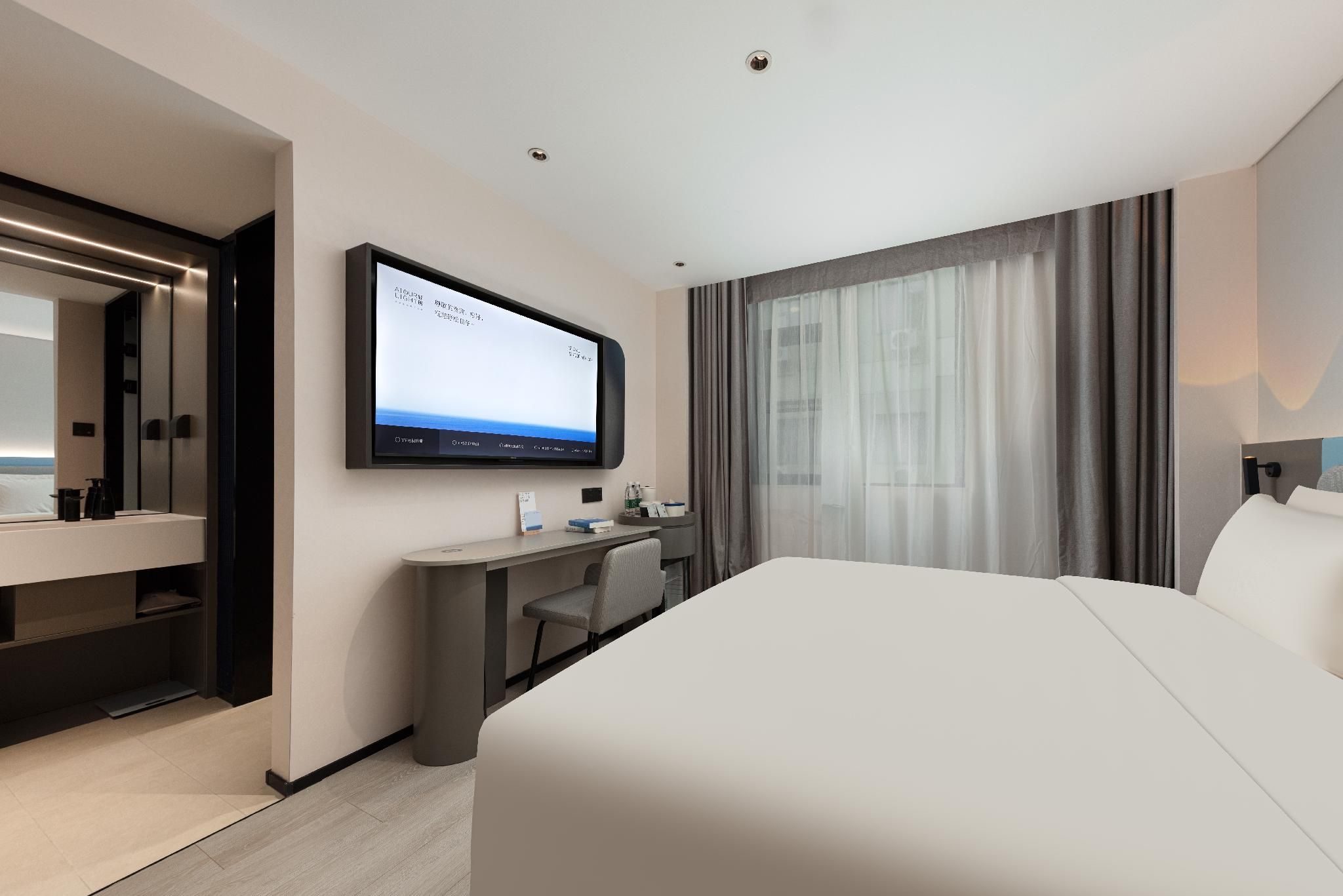 Atour - Select 1 Bed Room
