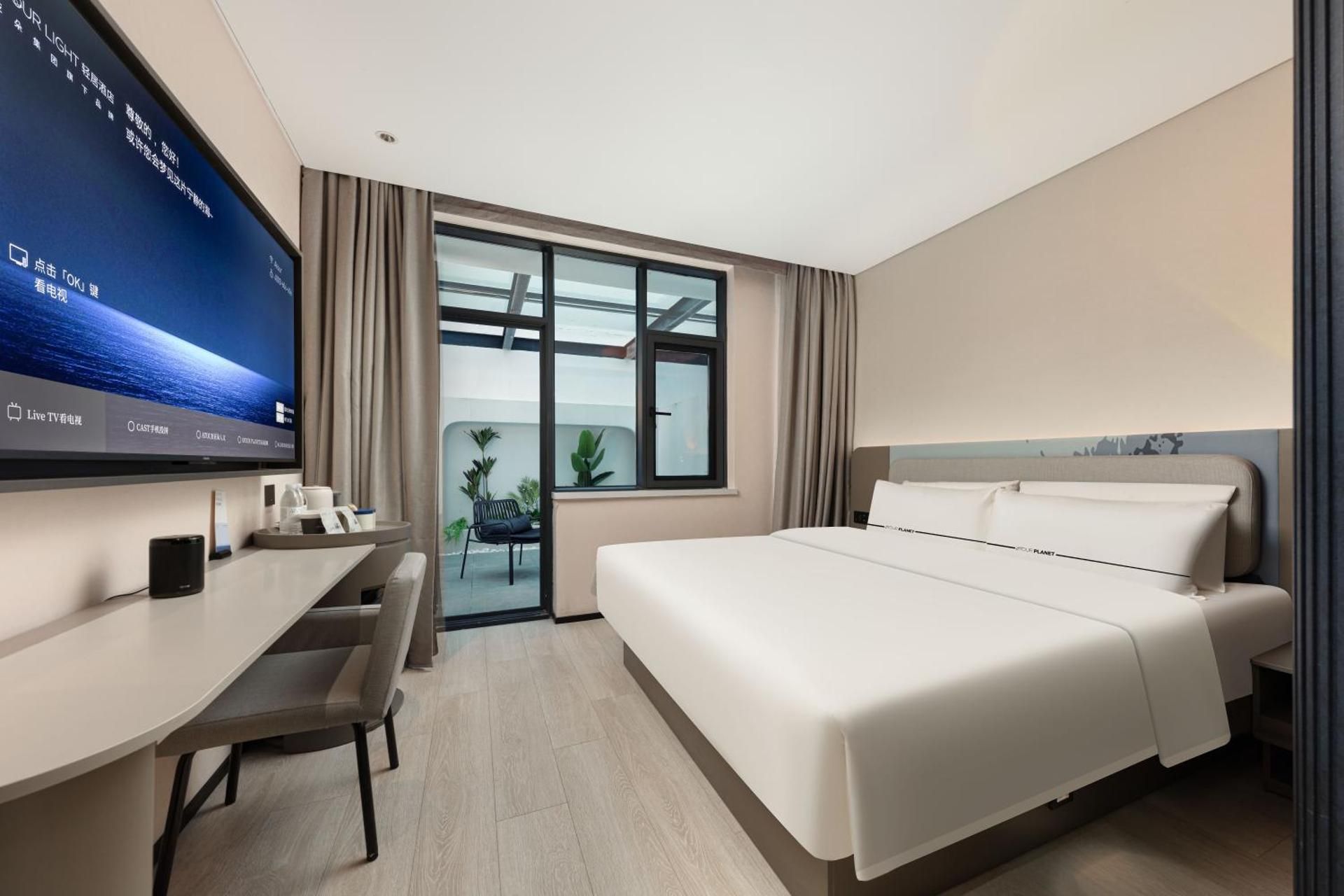 Atour - Select Courtyard Bed Room