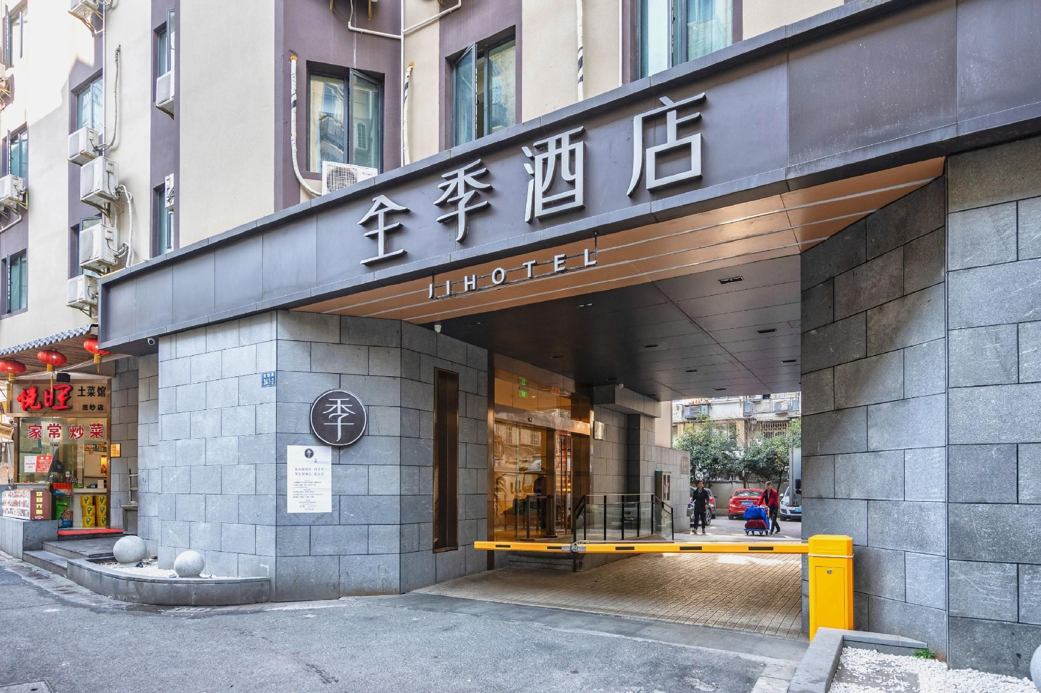 2383a488d0614920b44224053a4a597e