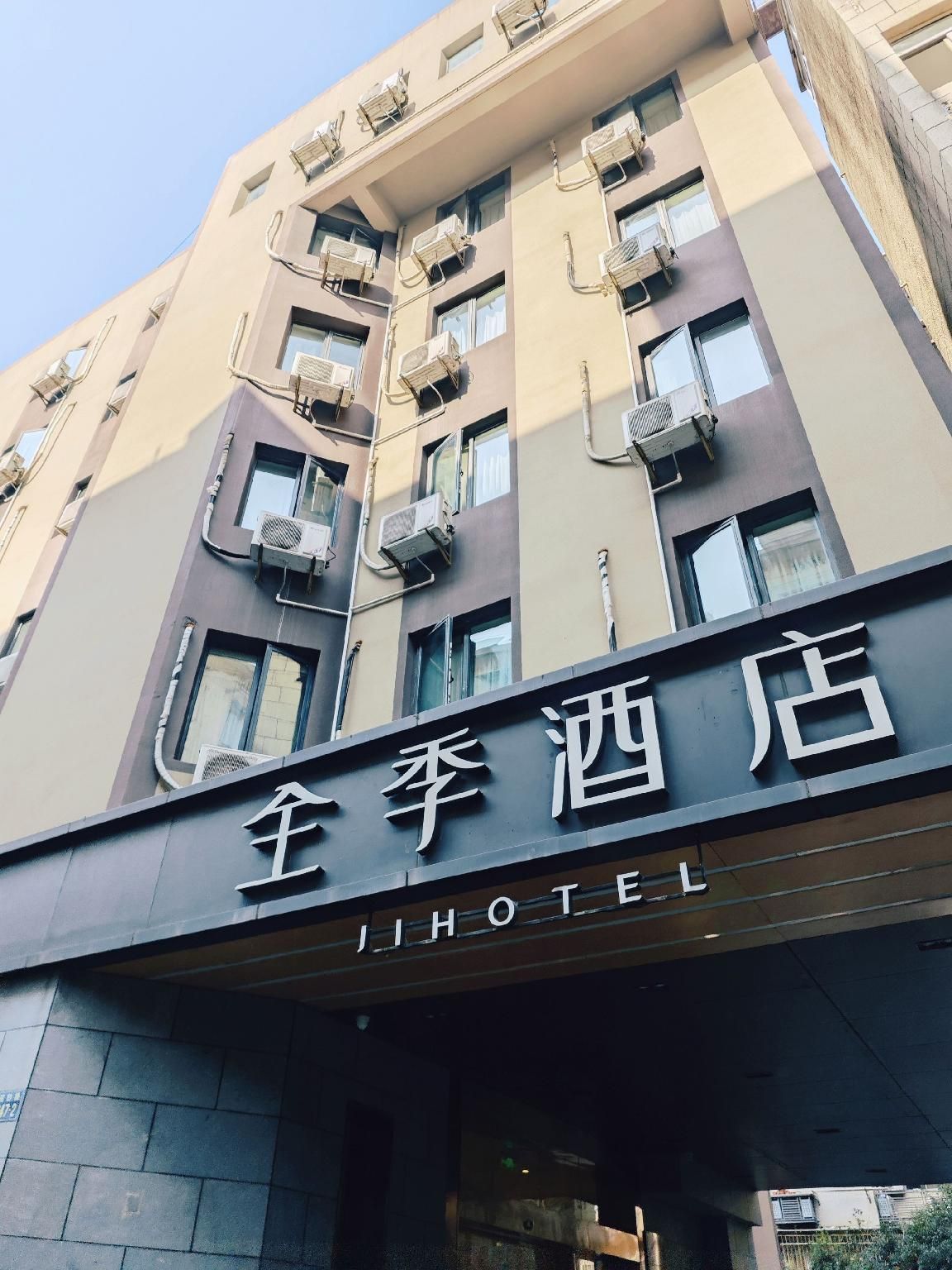 7b2f53c418a34362bd794890510f1f5a