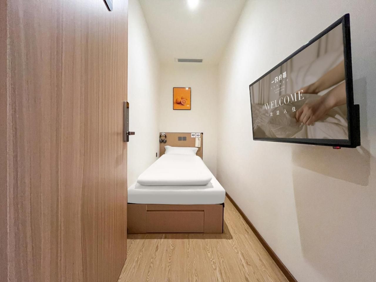 Special Single Room - Shared Bathroom