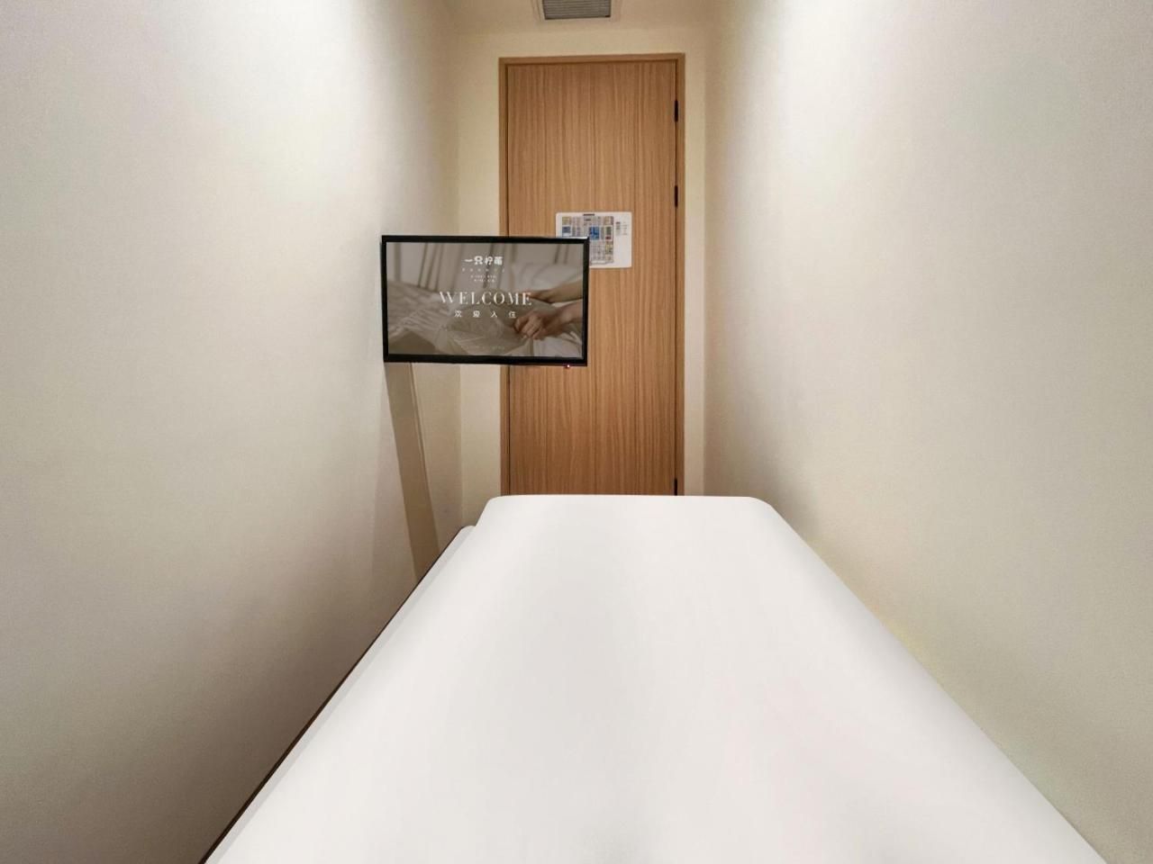 Special Single Room - Shared Bathroom