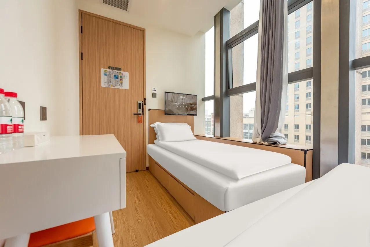 Double Comfort