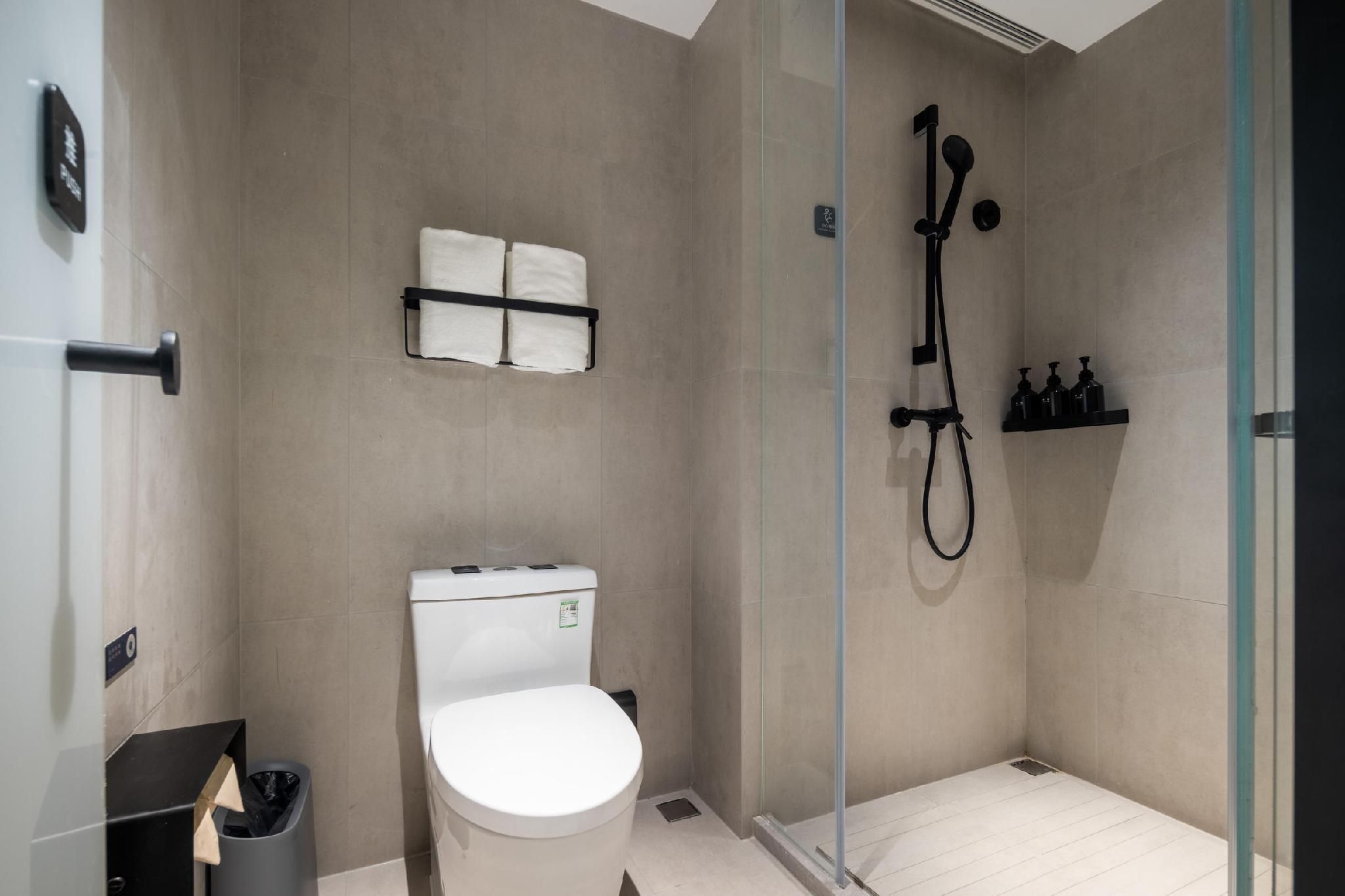 Atour - Select 1 Bed Room