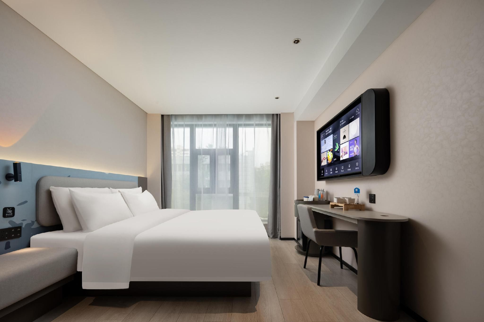 Atour - Select 1 Bed Room