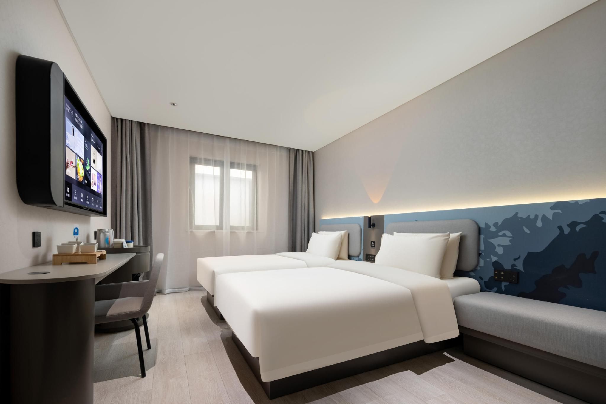 Atour - Comfort Twin Room