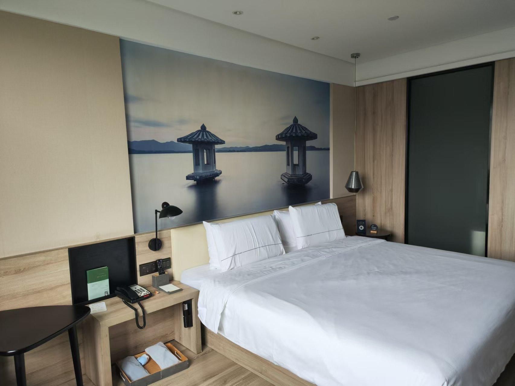 Atour Hotel Hangzhou West Lake Culture Square Atour - Elegant 1 Bed Room 2