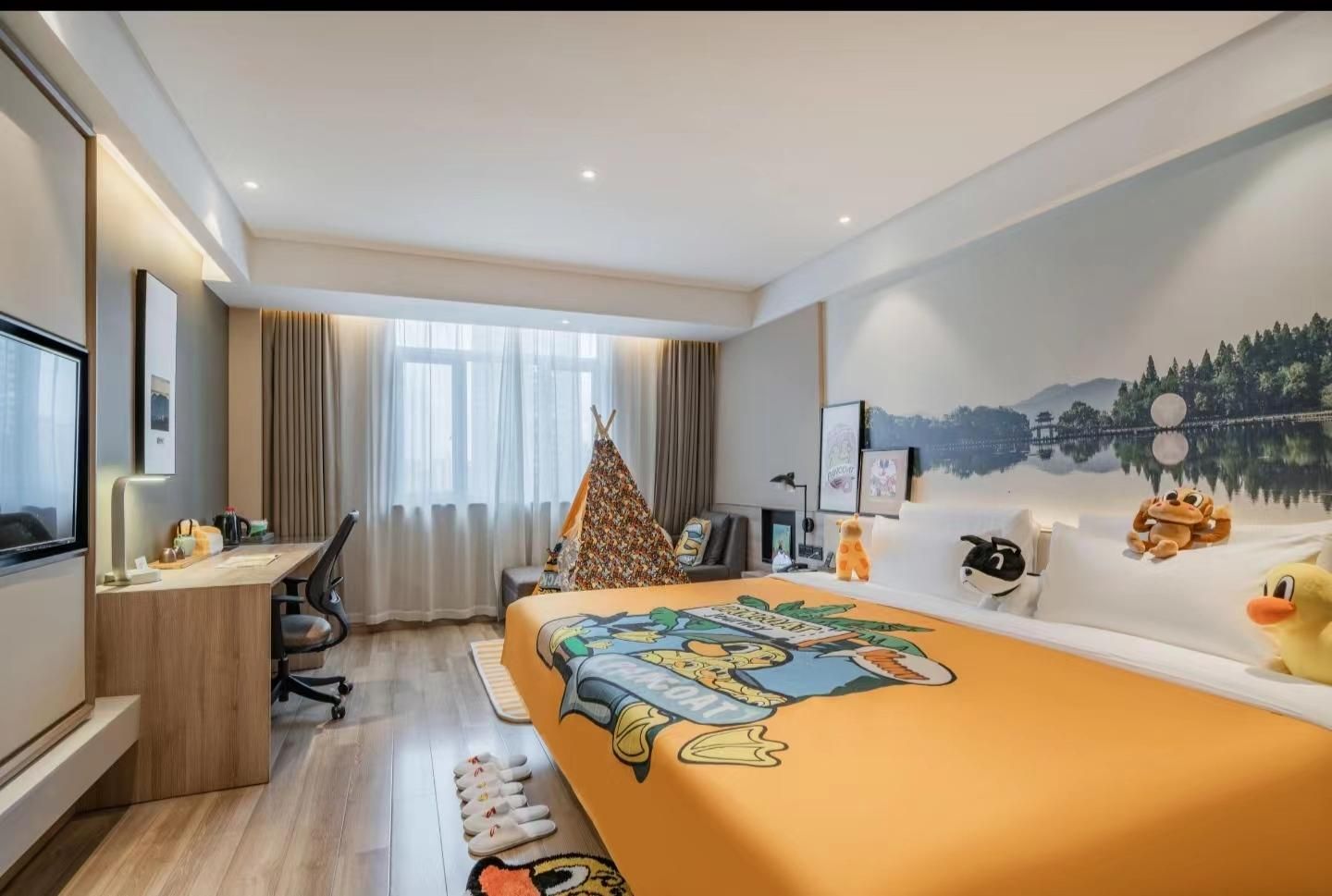 JIMU Family Kids Room with City View