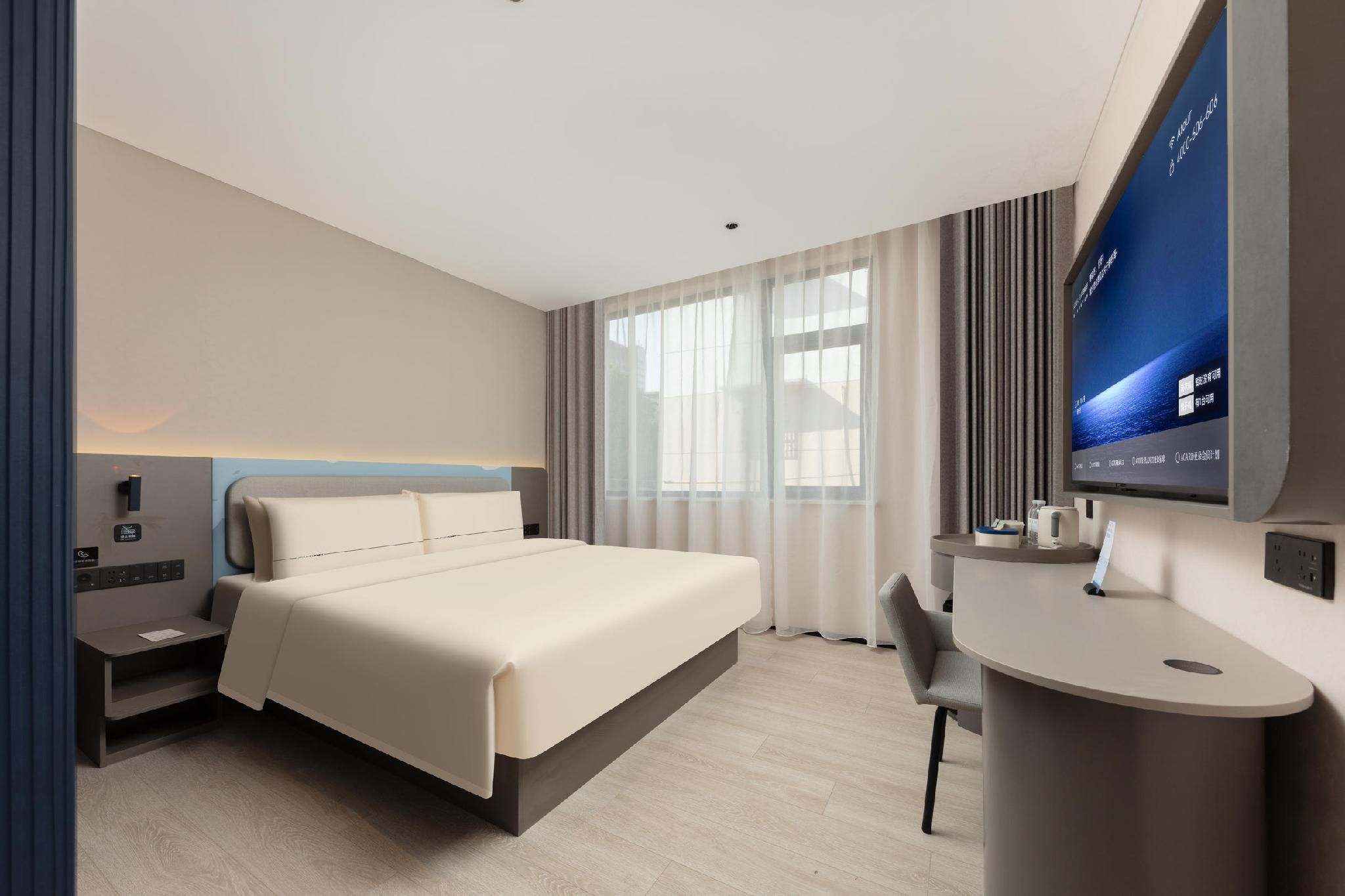 Atour - Select 1 Bed Room