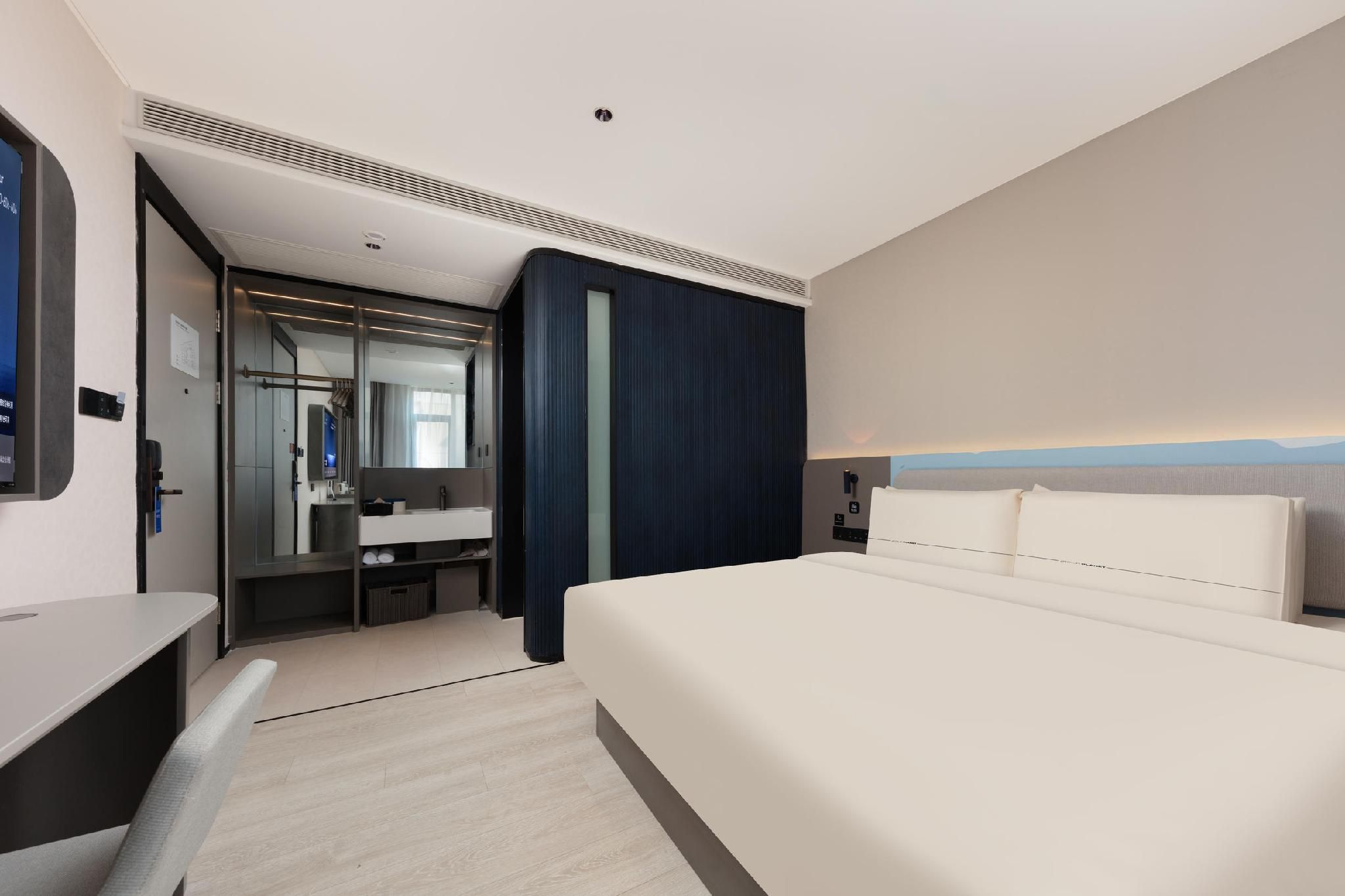 Atour - Select 1 Bed Room