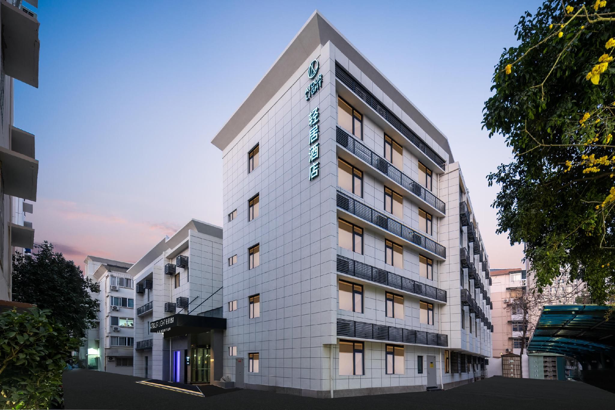 Atour Light Hotel Hangzhou Wulin Square Wensan Road